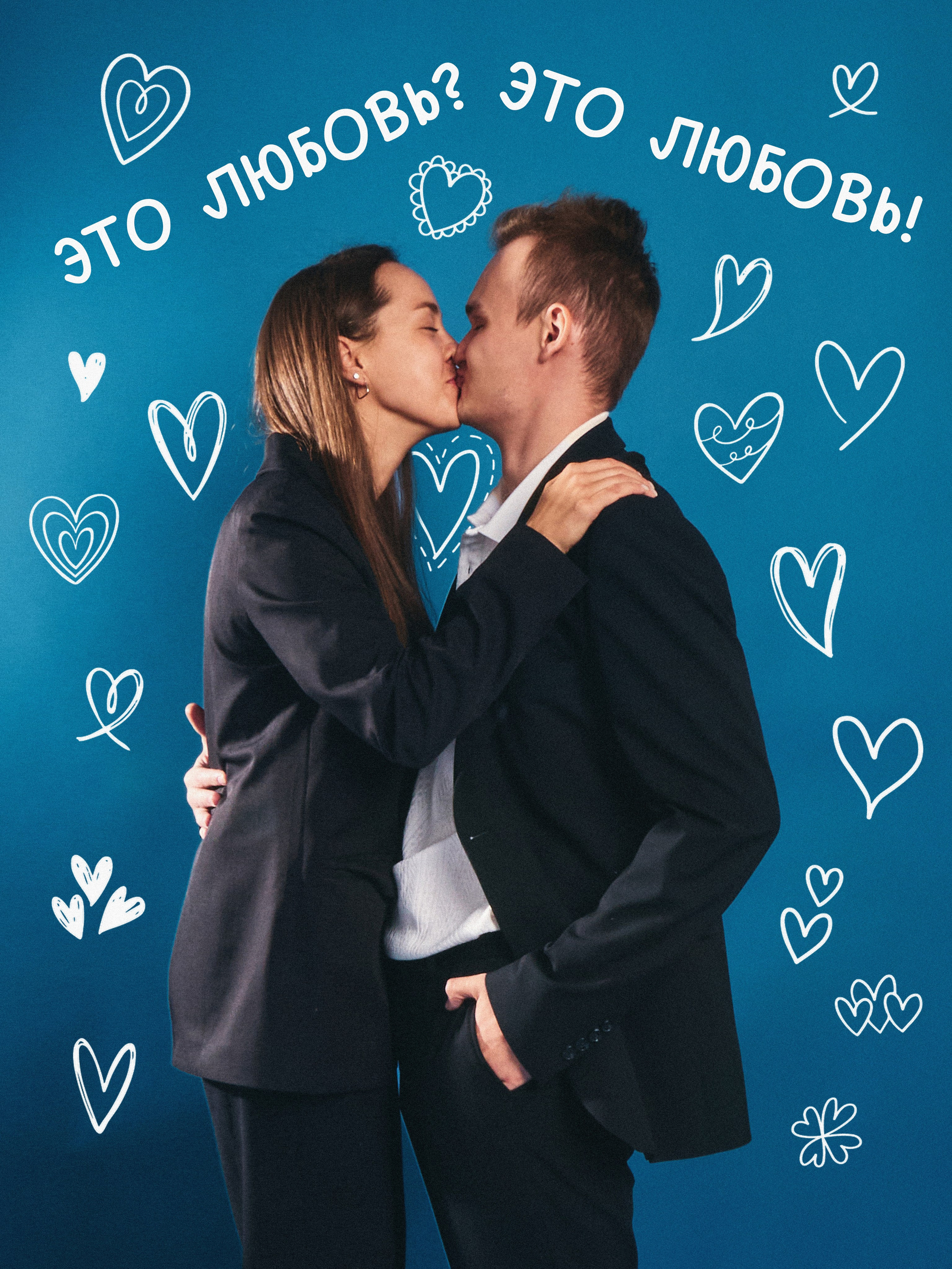 Групповая съемка. Фотограф Денис Абанин