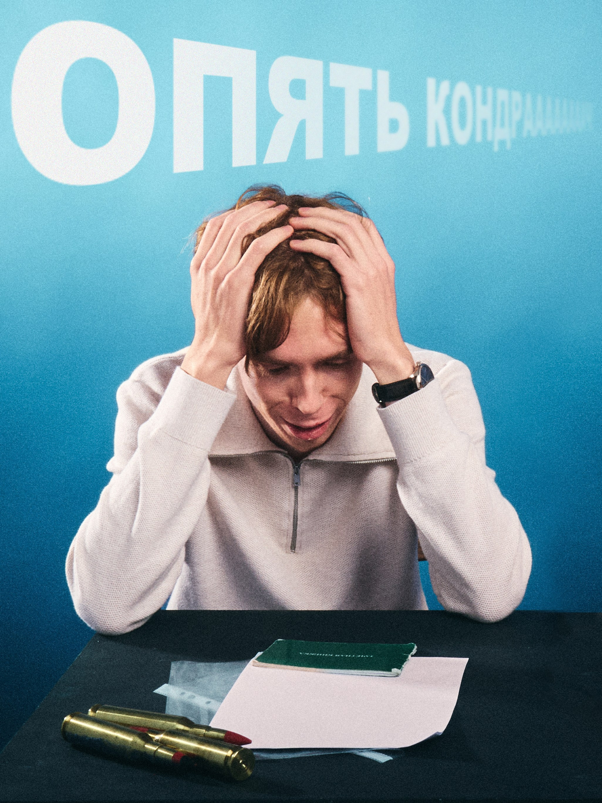 Групповая съемка. Фотограф Денис Абанин