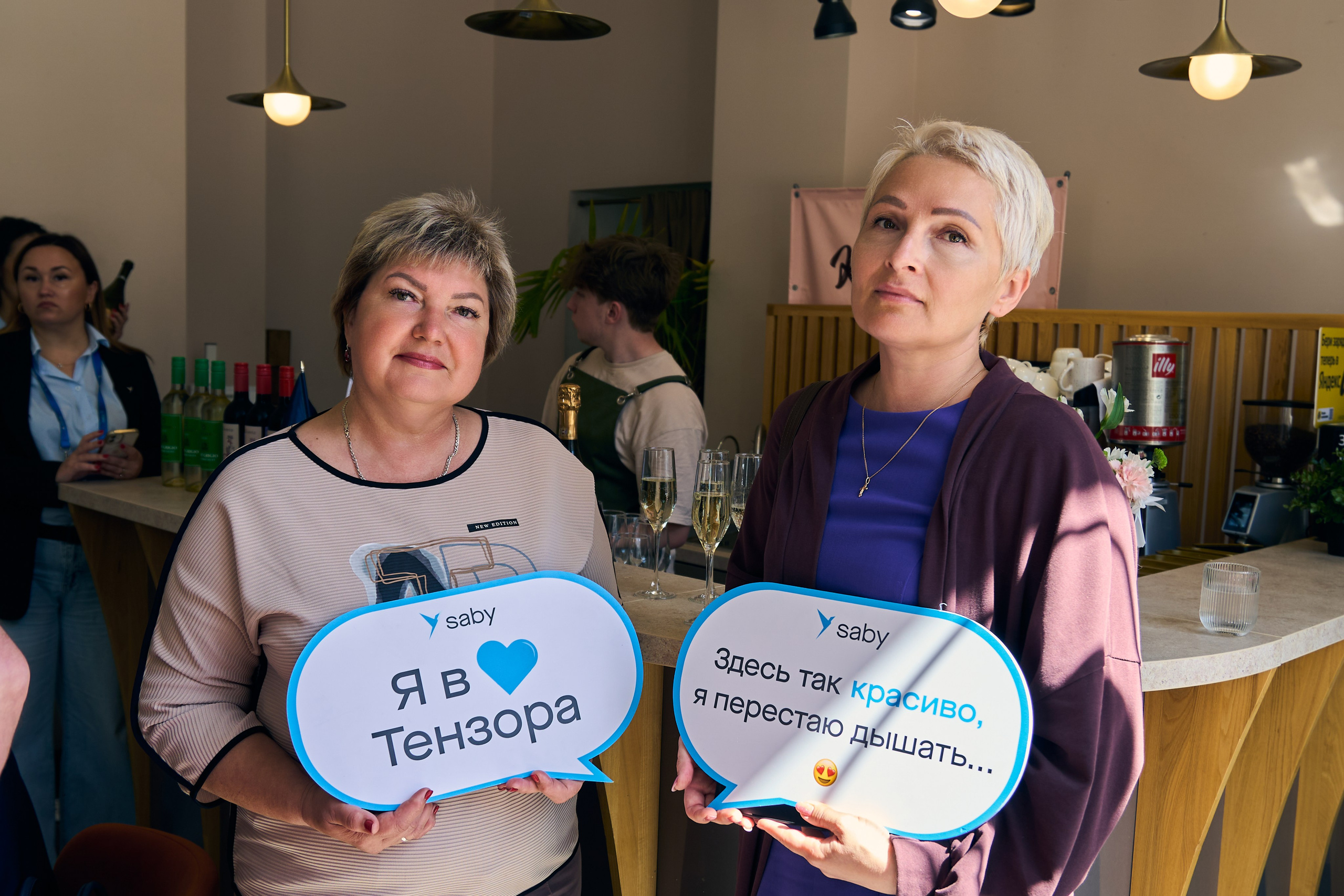 Бизнес-обед компании ООО «ЭВРИКА». Портретный и Свадебный Фотограф Денис Абанин