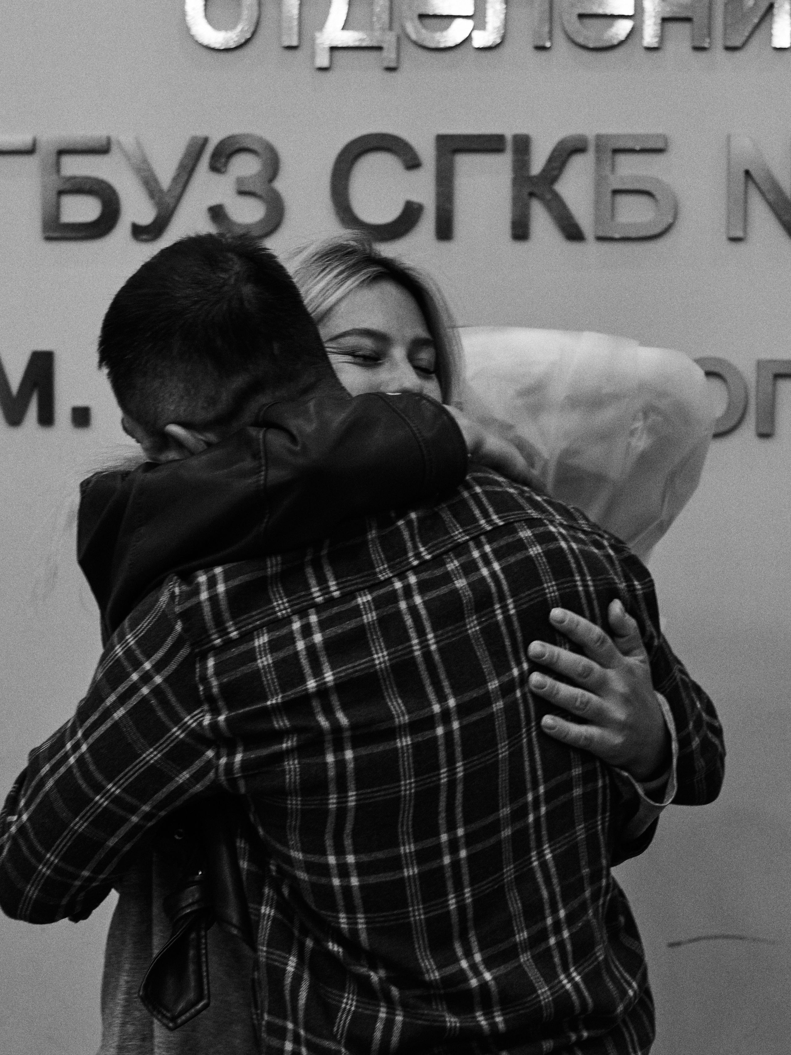 Выписка. Портретный и Свадебный Фотограф Денис Абанин