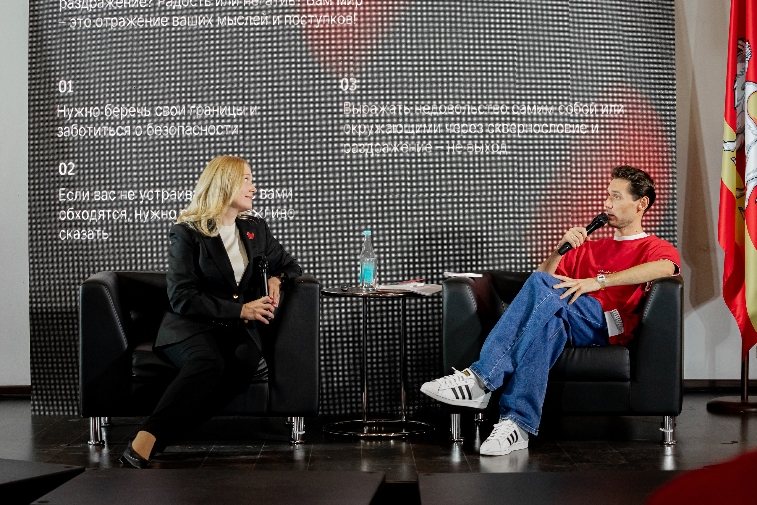 Десятый слёт волонтеров Южного Урала «Тепло», ноябрь²⁰²⁵. Репортажный фотограф в Челябинске Анастасия Хмарук