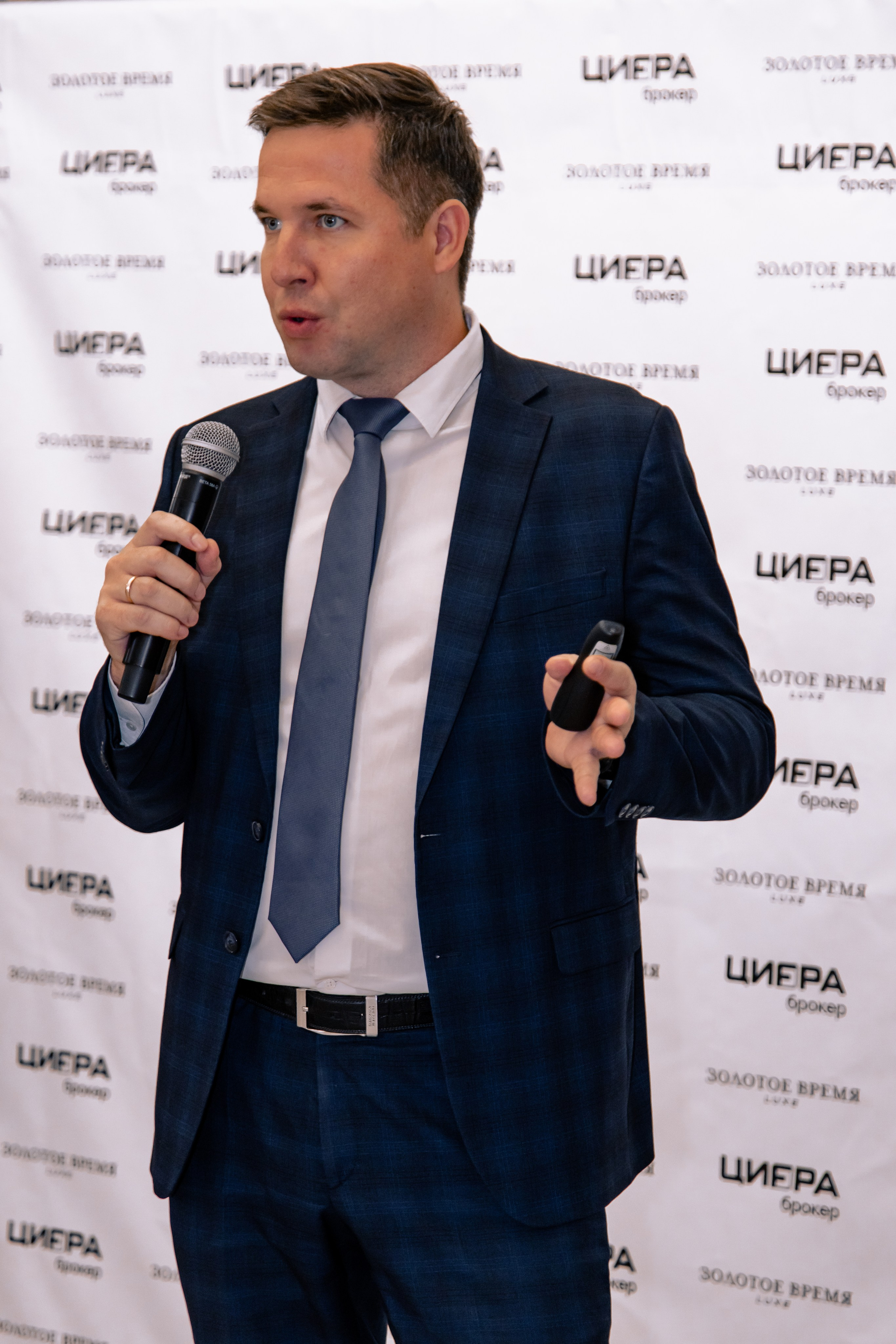 ЗОЛОТОЕ ВРЕМЯ LUXE. МЕДИА-РЕСУРС ХАБАРОВСК / Фотоотчеты / Репортажи / События