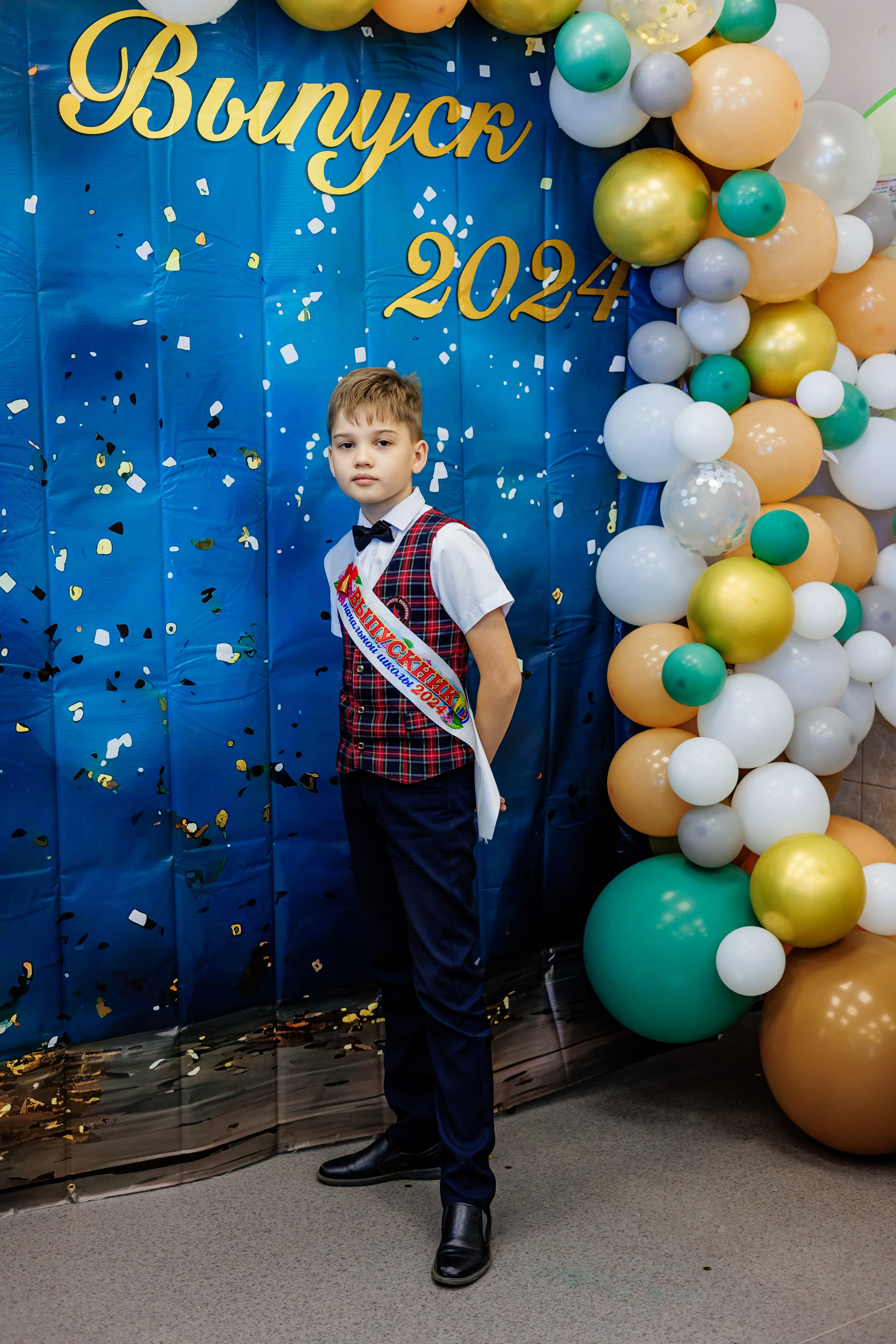 Выпуск 4а 25школа'24 год. Свадебный и семейный фотограф в Армавире