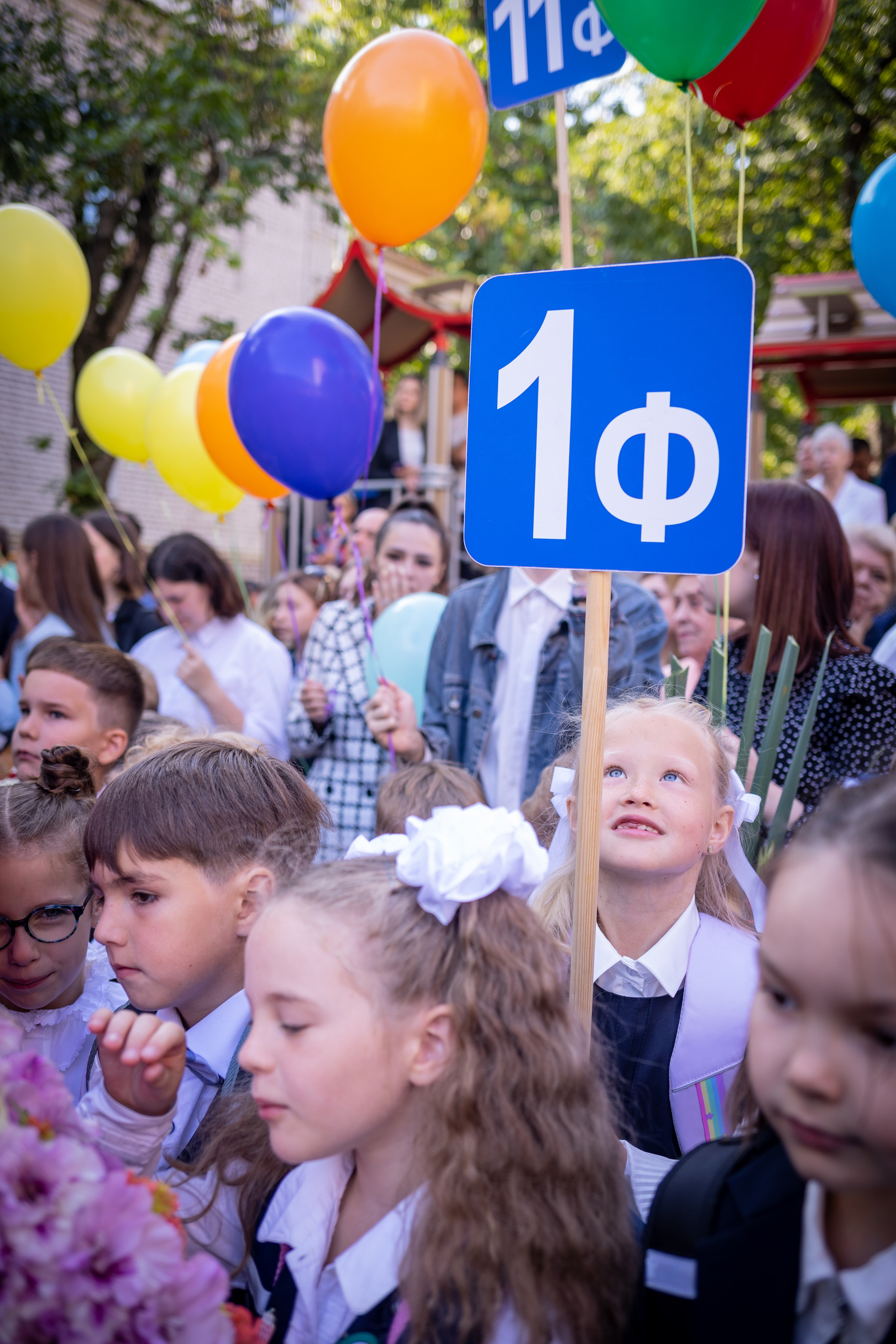 1 СЕНТЯБРЯ. Я фотограф из Москвы к Вашим услугам