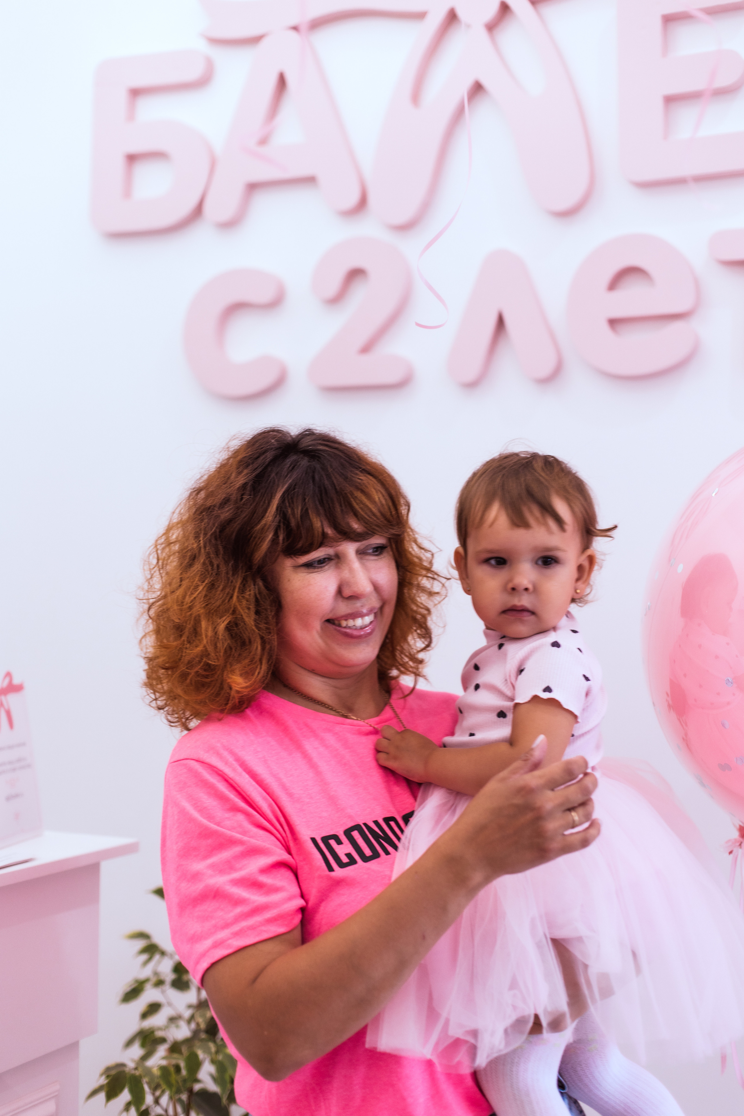 Балетная школа. День Открытых дверей. Я фотограф из Москвы к Вашим услугам