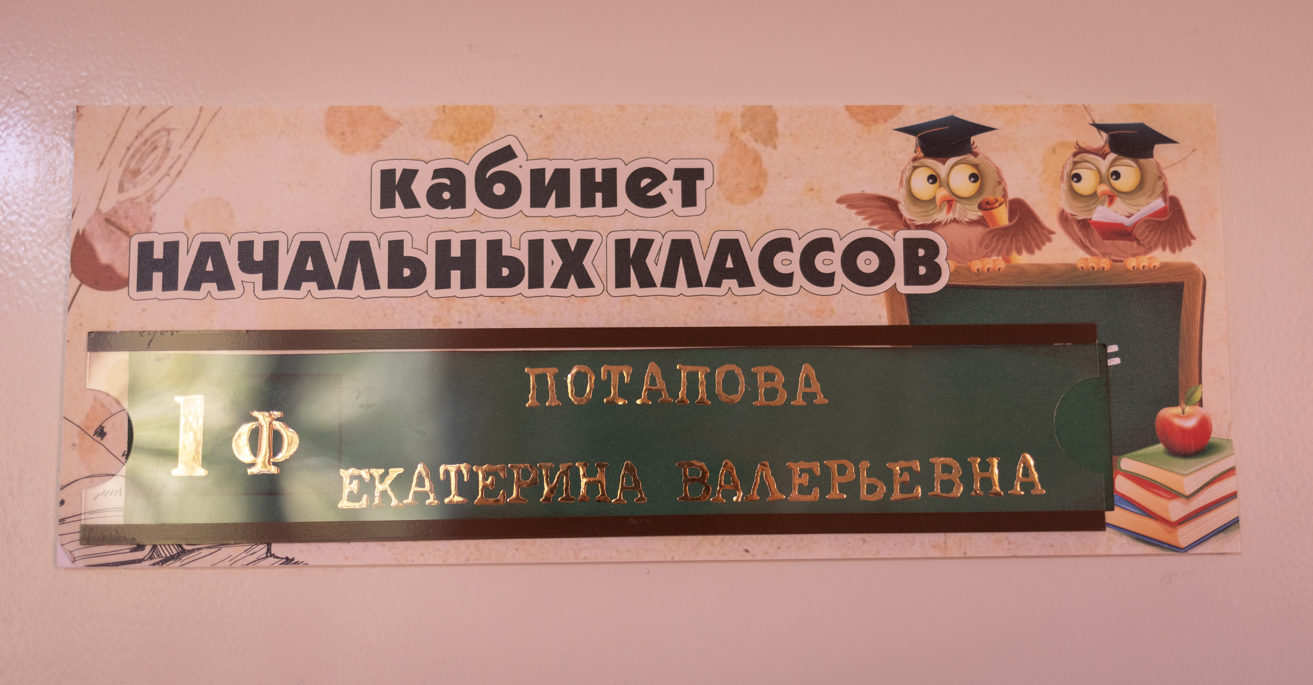 1 СЕНТЯБРЯ. Я фотограф из Москвы к Вашим услугам