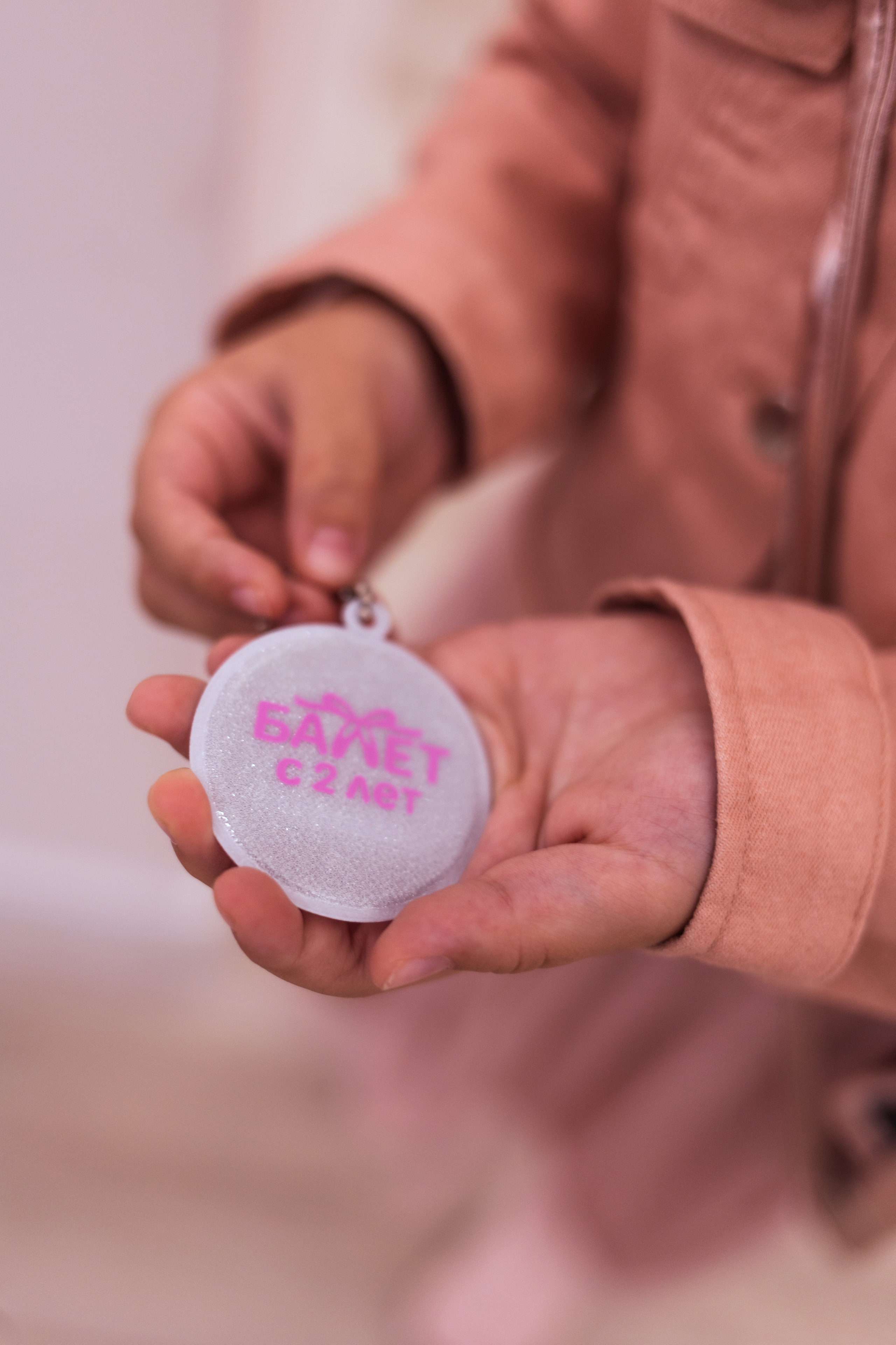 Балетная школа. День Открытых дверей. Я фотограф из Москвы к Вашим услугам