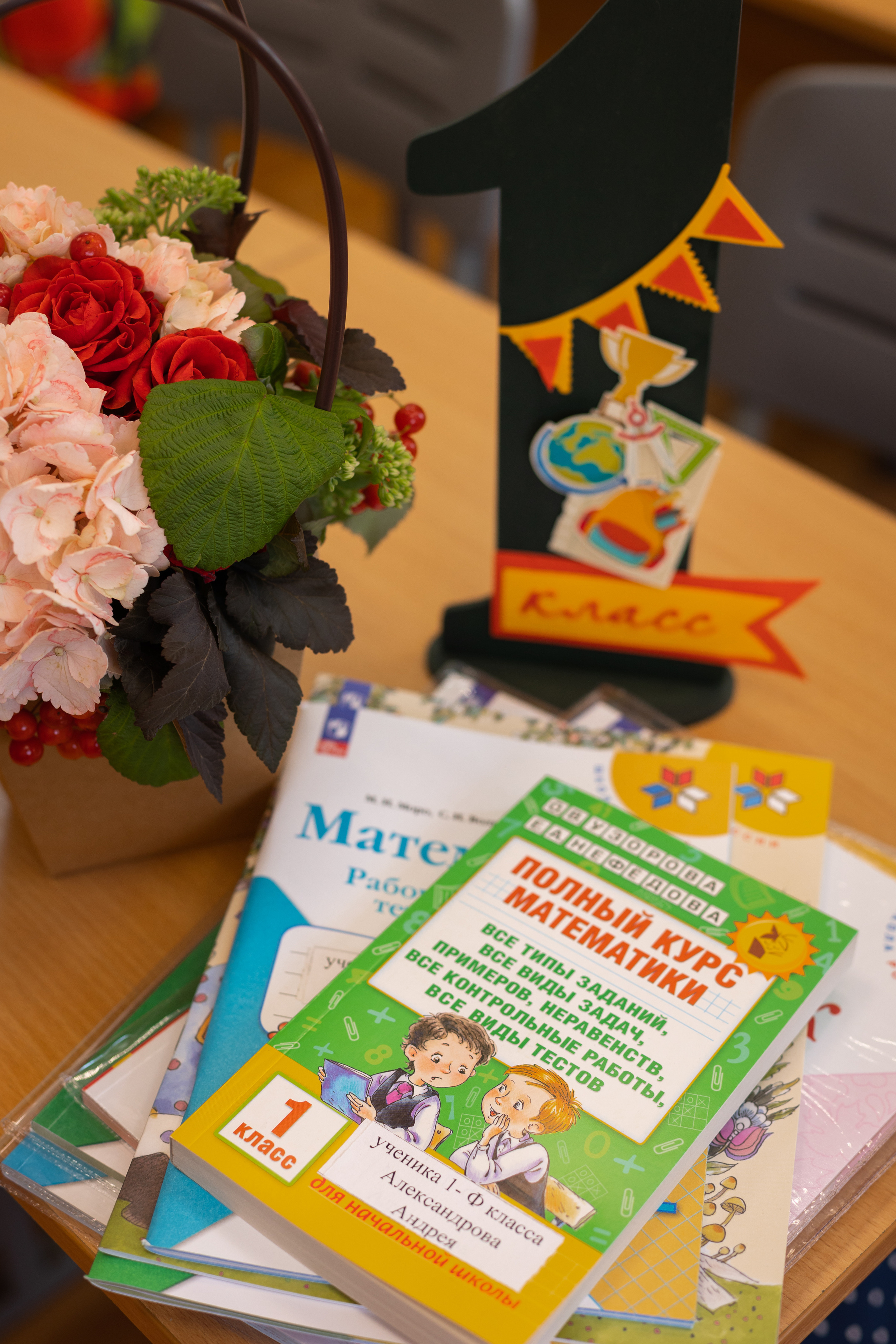 1 СЕНТЯБРЯ. Я фотограф из Москвы к Вашим услугам