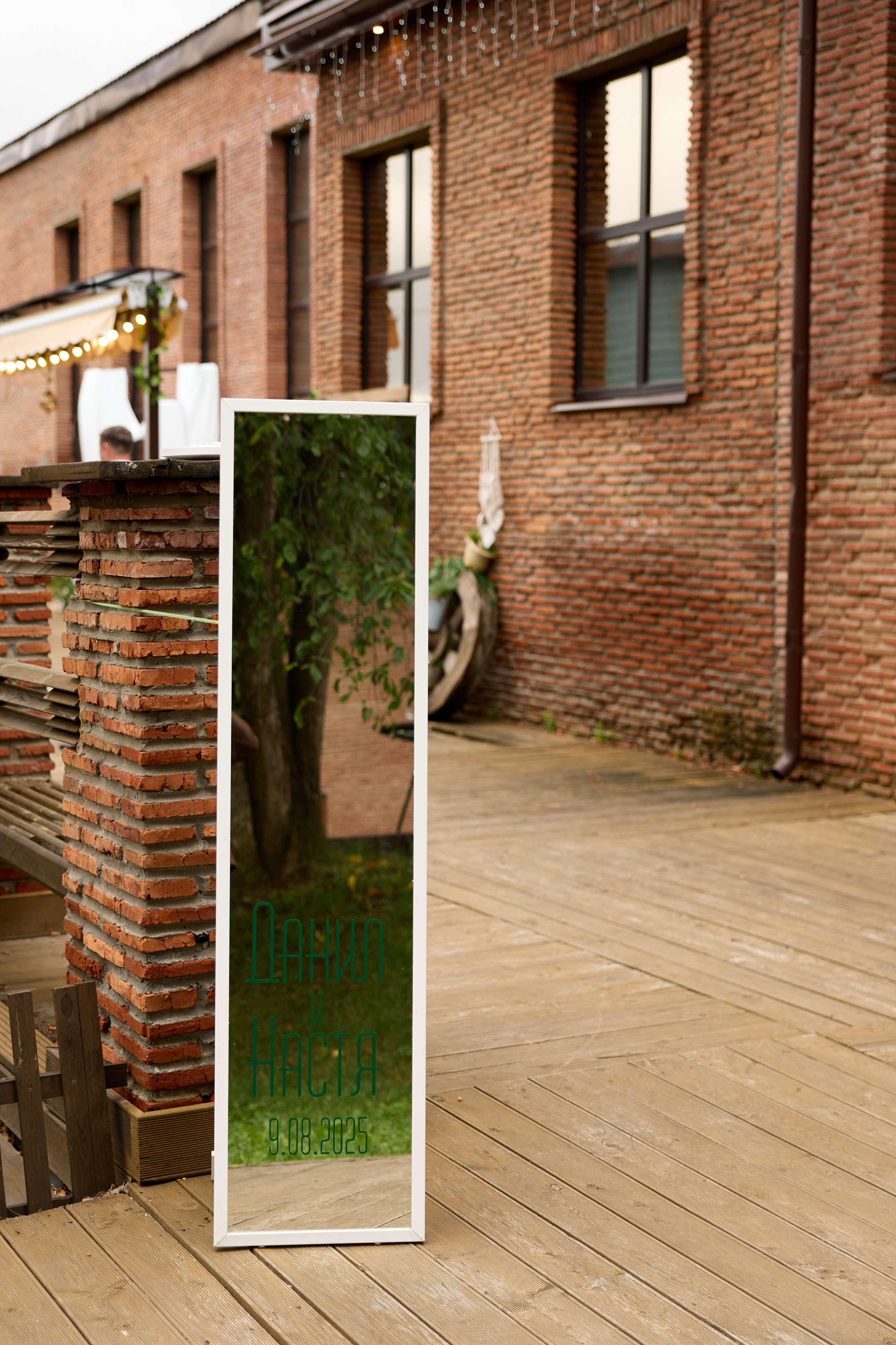 Свадебный фотограф Киров. Александр Прозоров. Александр Прозоров фотограф в Кирове