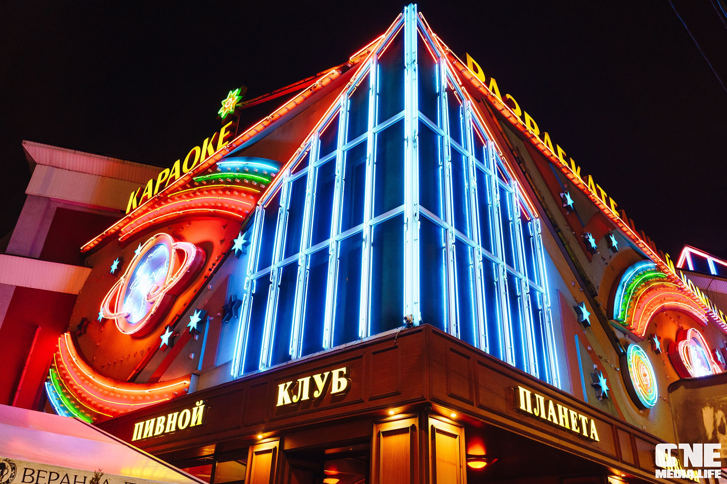 Фоторепортаж из РК Планета. One Media Life: фоторепортажи, фотоотчеты с мероприятий и заведений