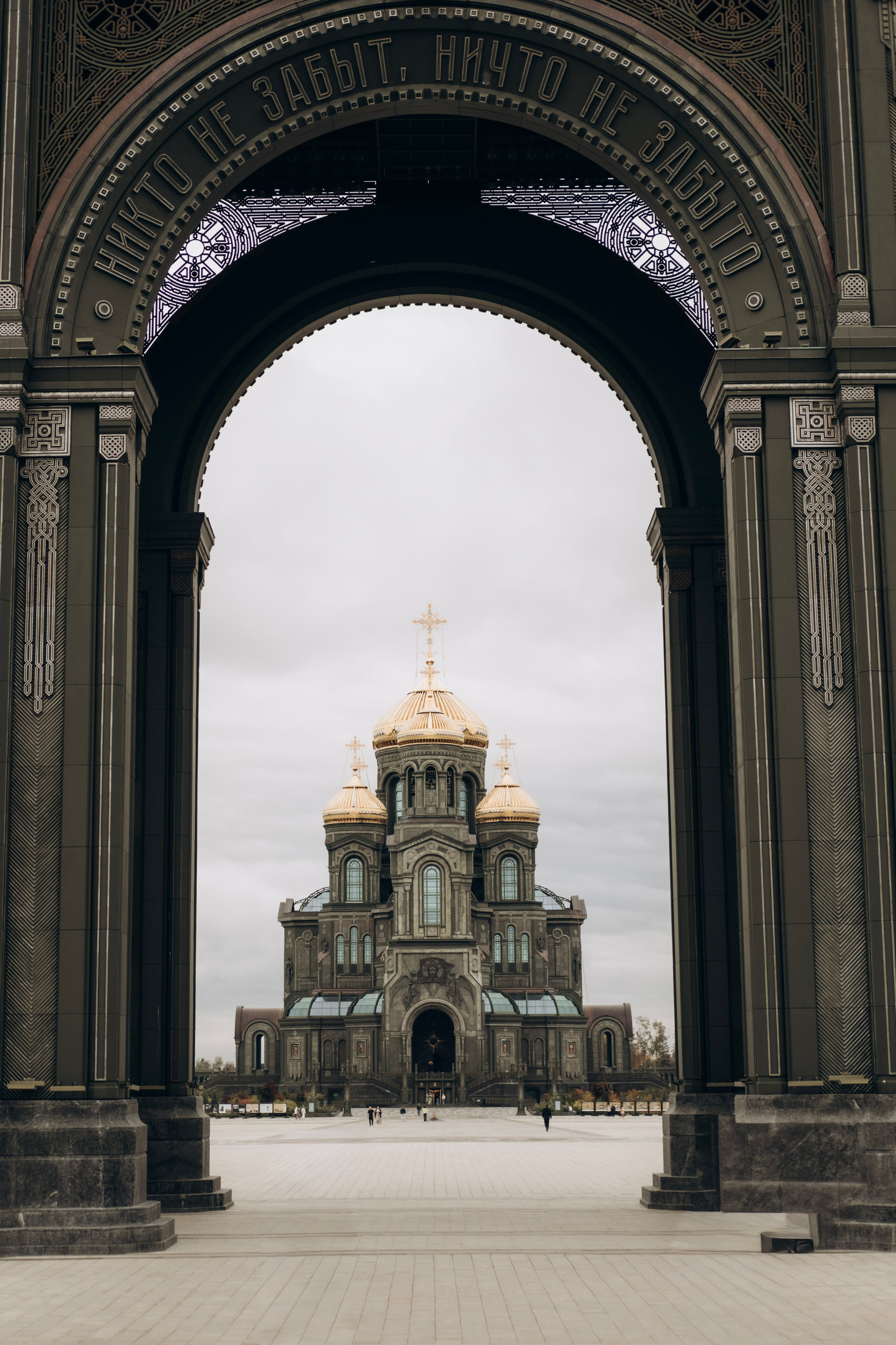 Крещение в Храме Вооруженных сил. Главная
