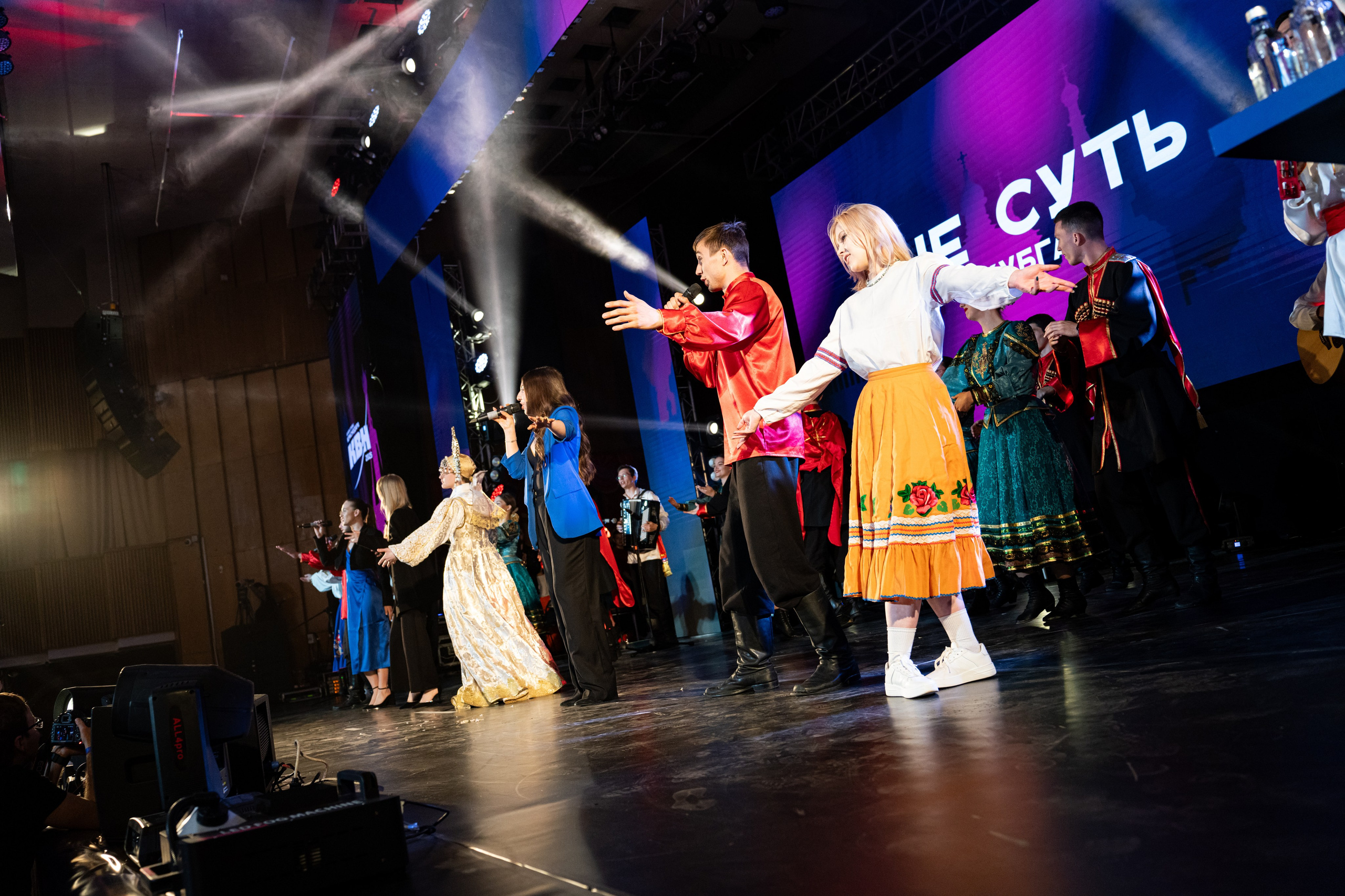 Кубок главы города Краснодар по КВН / @Центральный концертный зал. Концертный фотограф в Краснодаре