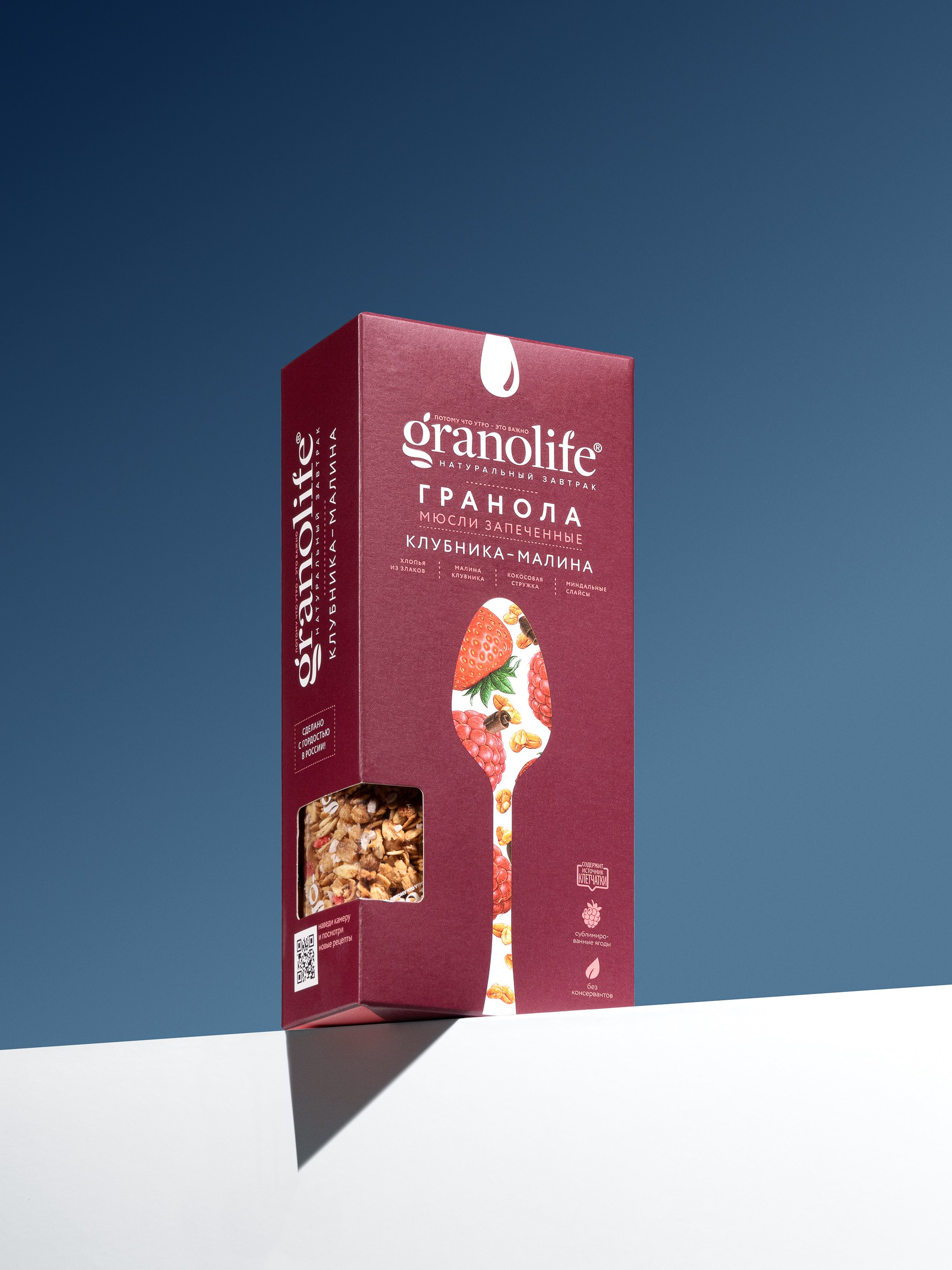 Предметный фотограф Надежда Яхонтова