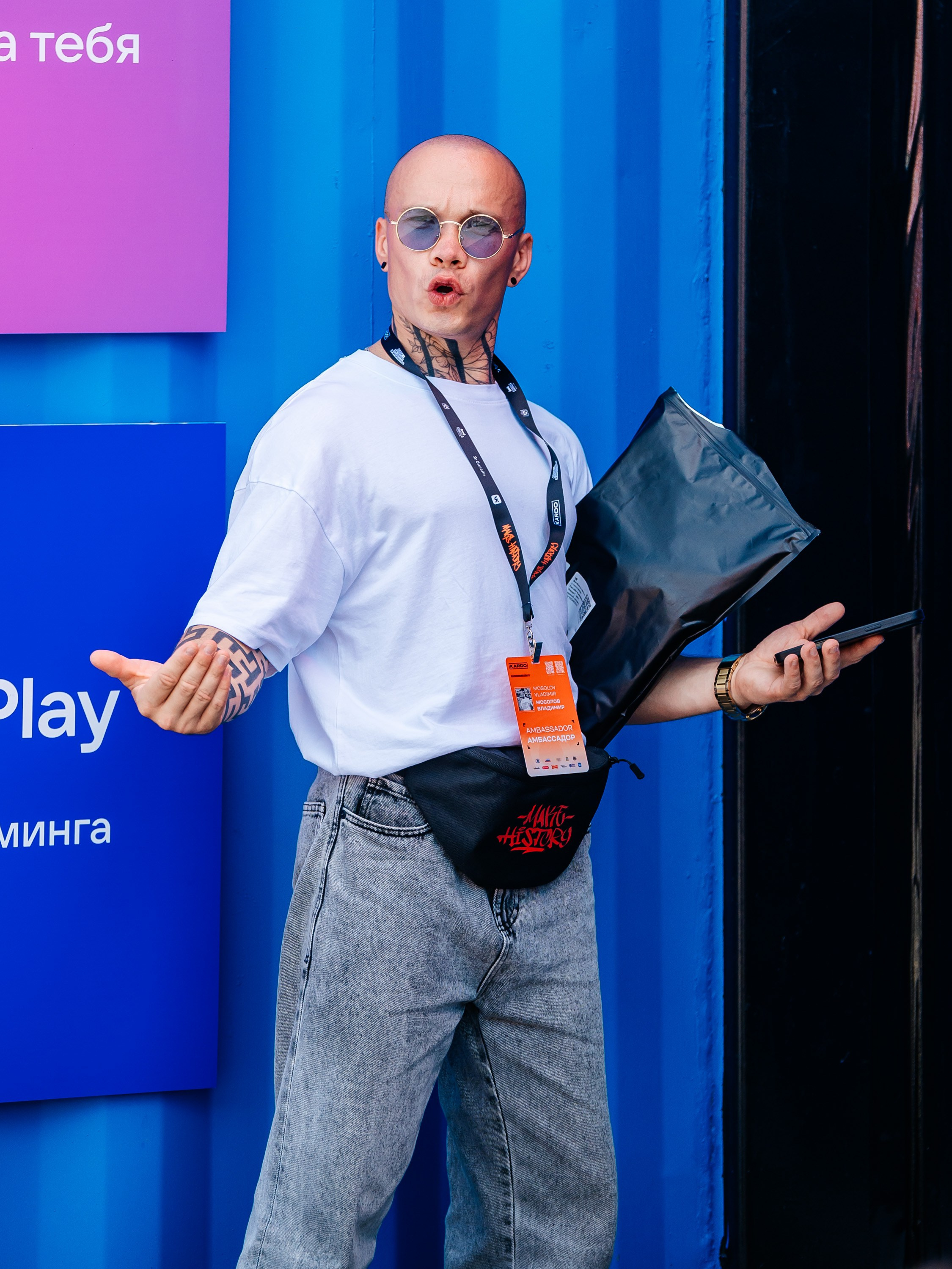 VK / Kardo. Главная