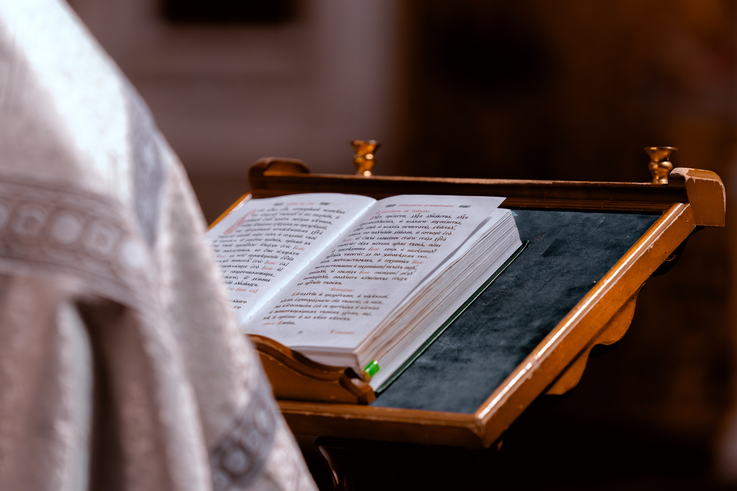 Крещение Матвея. Репортажный фотограф в Красной Поляне и Сочи Павлюченко Екатерина