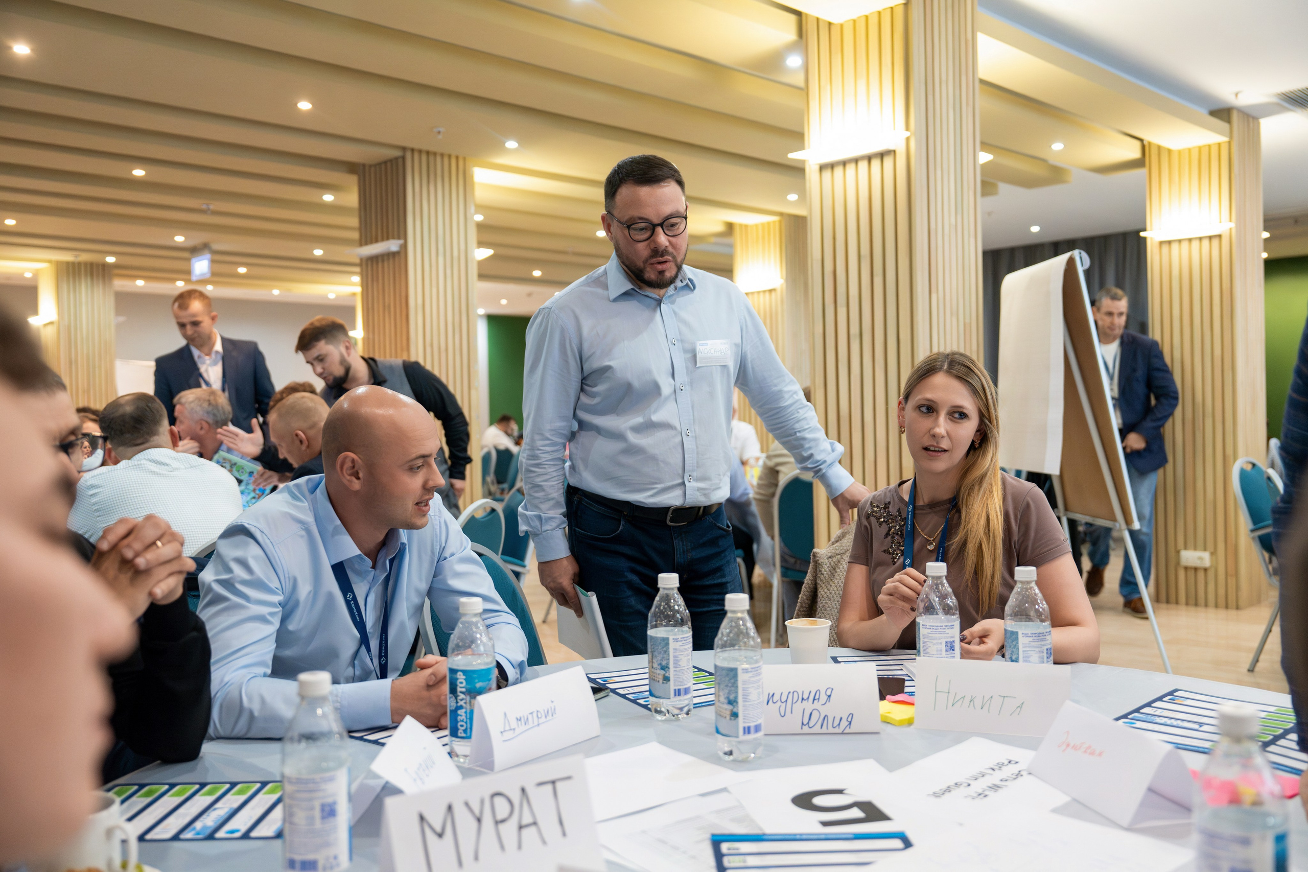 Форум развития 2024 ЕвроХим. Репортажный фотограф в Красной Поляне и Сочи Павлюченко Екатерина