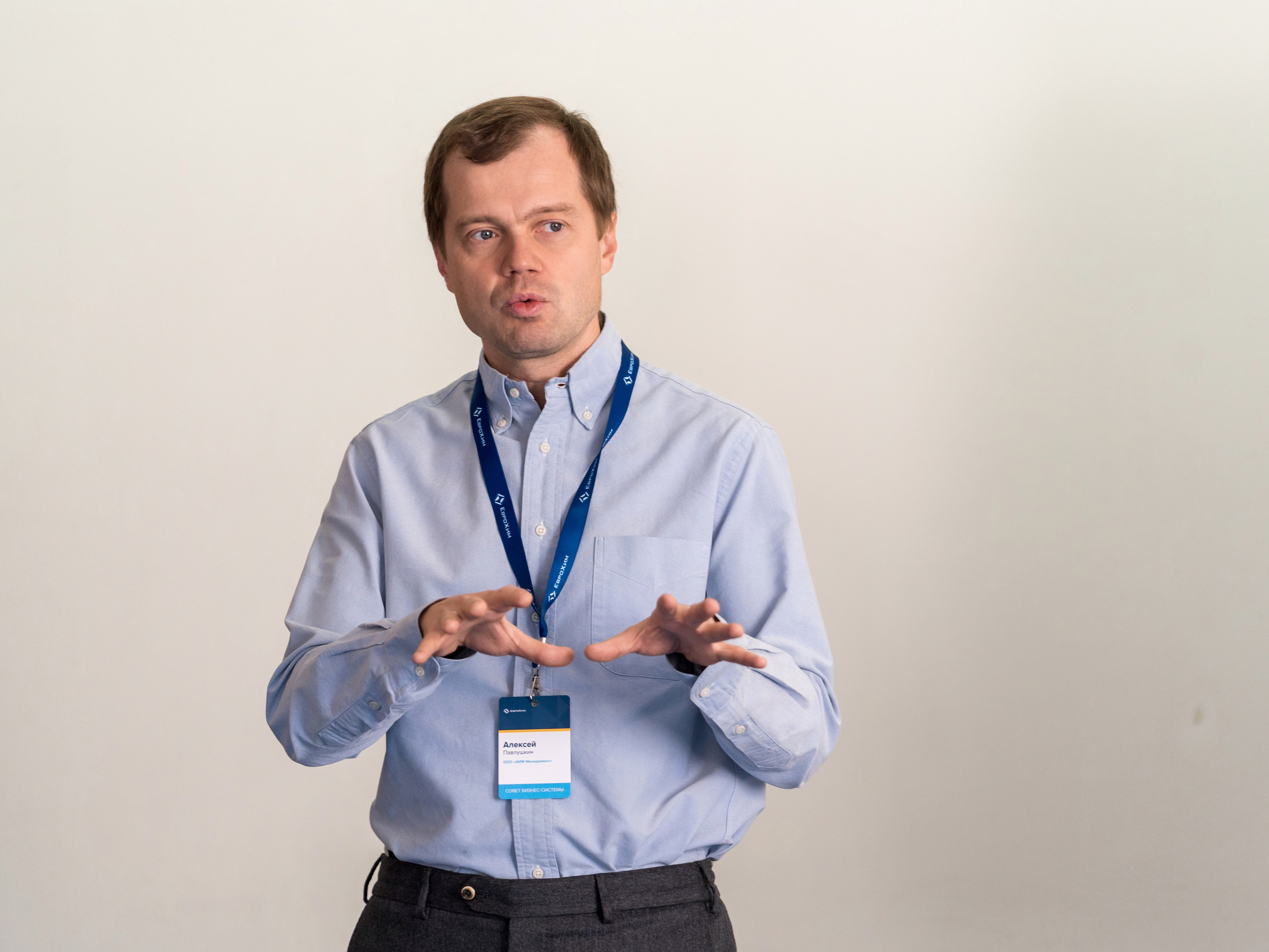 Тренинг для топ менеджмента компании ЕвроХим. Репортажный фотограф в Красной Поляне и Сочи Павлюченко Екатерина