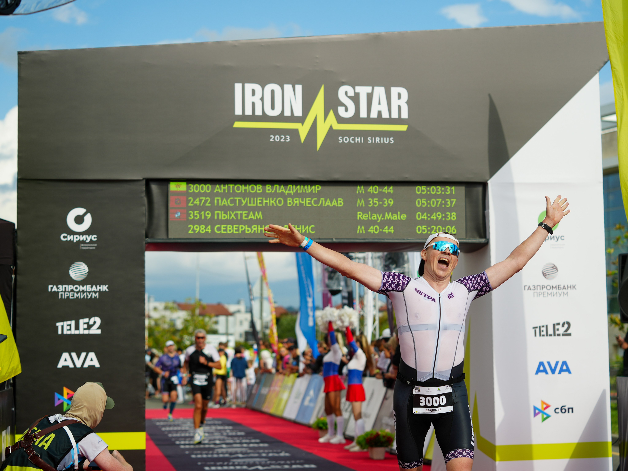 Фотоотчет партнерской интеграции для компании TELE2 на фестивале Ironstar. Репортажный фотограф в Красной Поляне и Сочи Павлюченко Екатерина