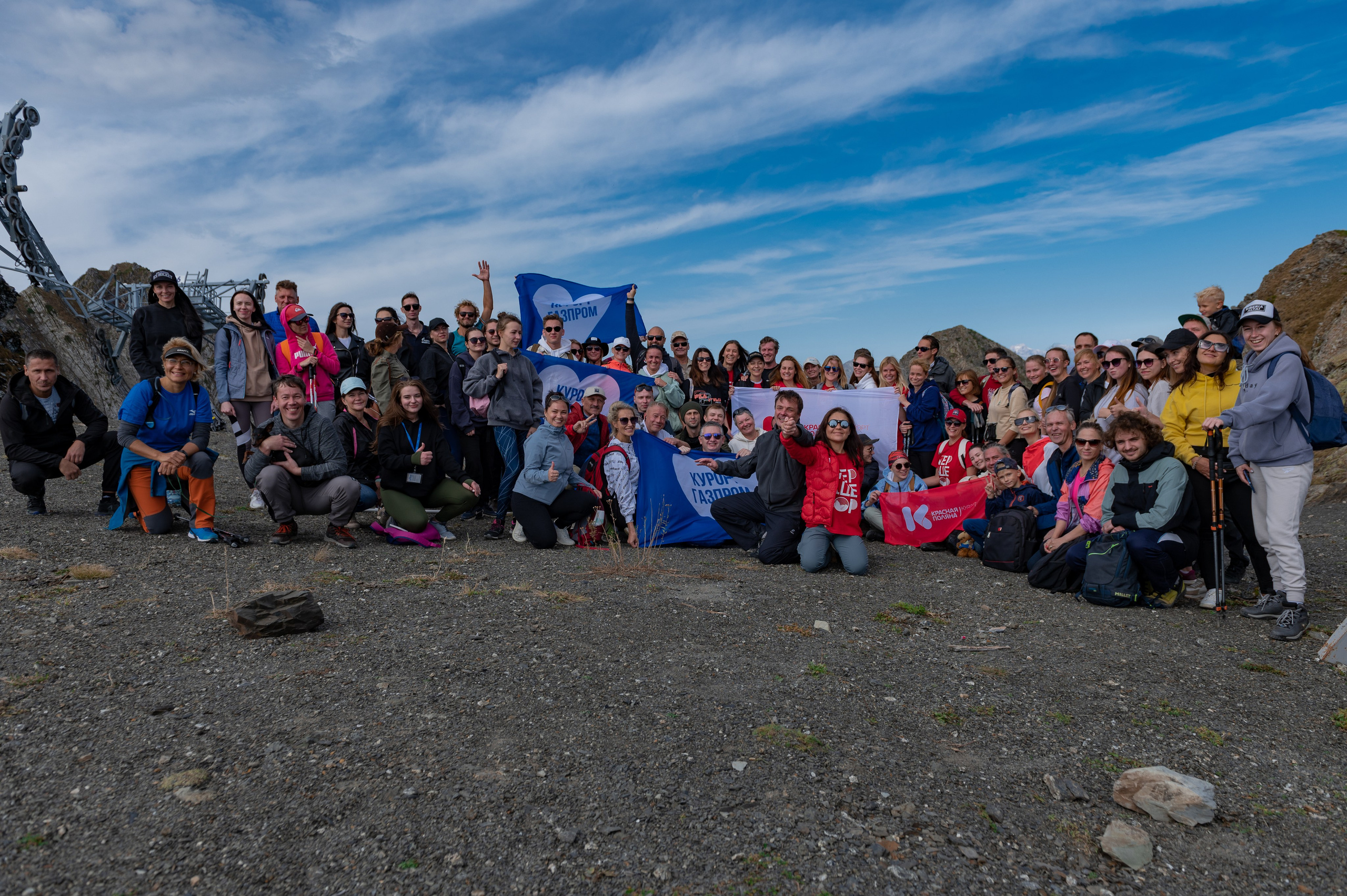 Хайкинг по трем курортам Красной Поляны 2022. Репортажный фотограф в Красной Поляне и Сочи Павлюченко Екатерина
