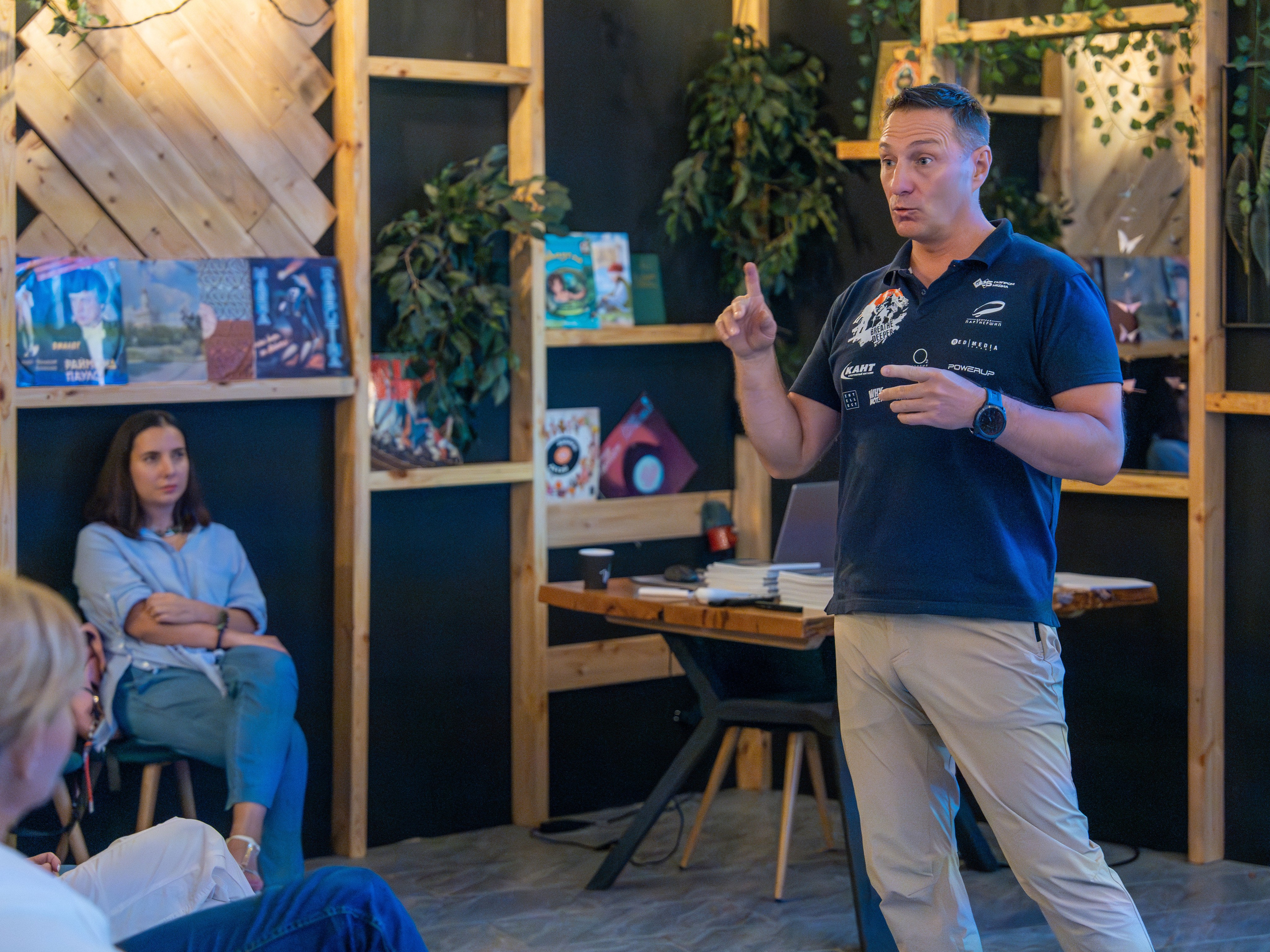 MICE меоприятие на курорте Красная Поляна для компании «Неометрия''. Репортажный фотограф в Красной Поляне и Сочи Павлюченко Екатерина