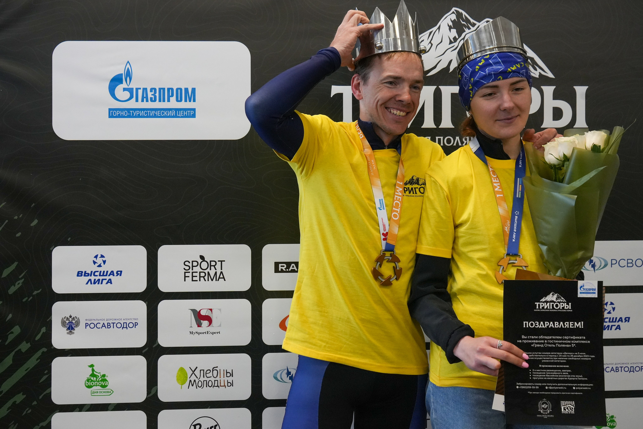 Велогонка «Три горы» на курортах горного кластера Красная Поляна. Репортажный фотограф в Красной Поляне и Сочи Павлюченко Екатерина