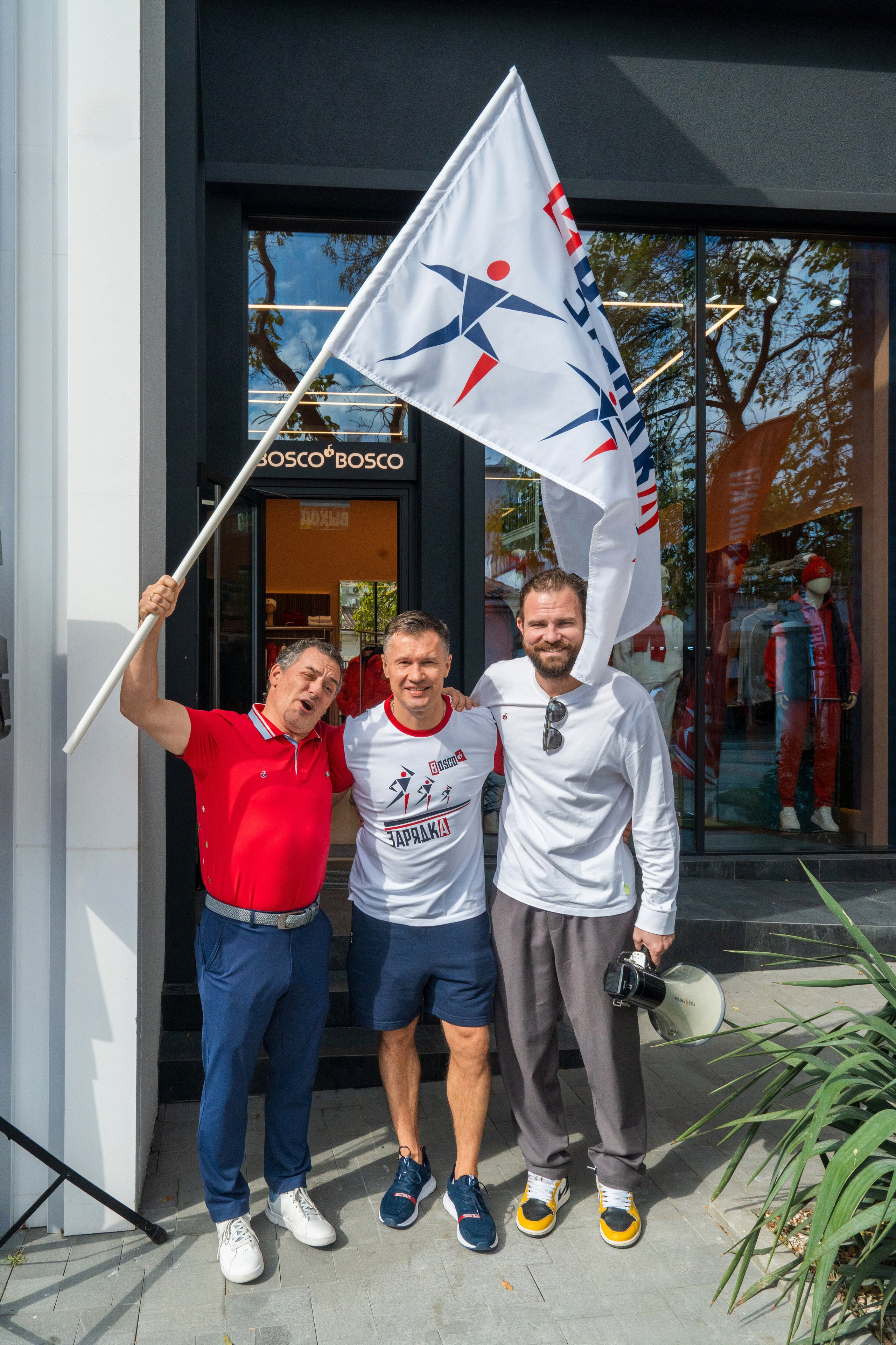 Открытие магазина Bosco в Геленджике. Репортажный фотограф в Красной Поляне и Сочи Павлюченко Екатерина