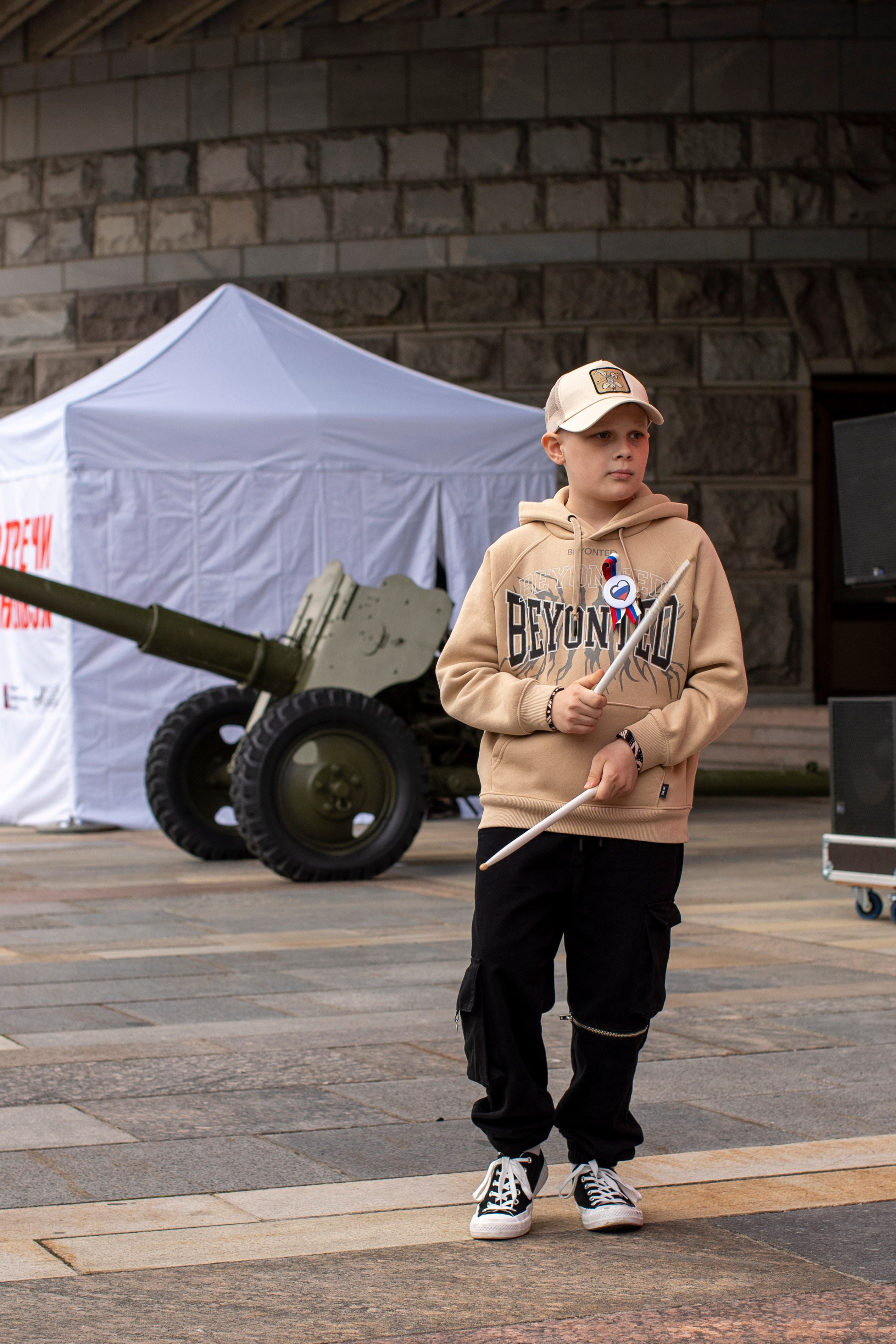 Music Art Master — почувствуй этот ритм