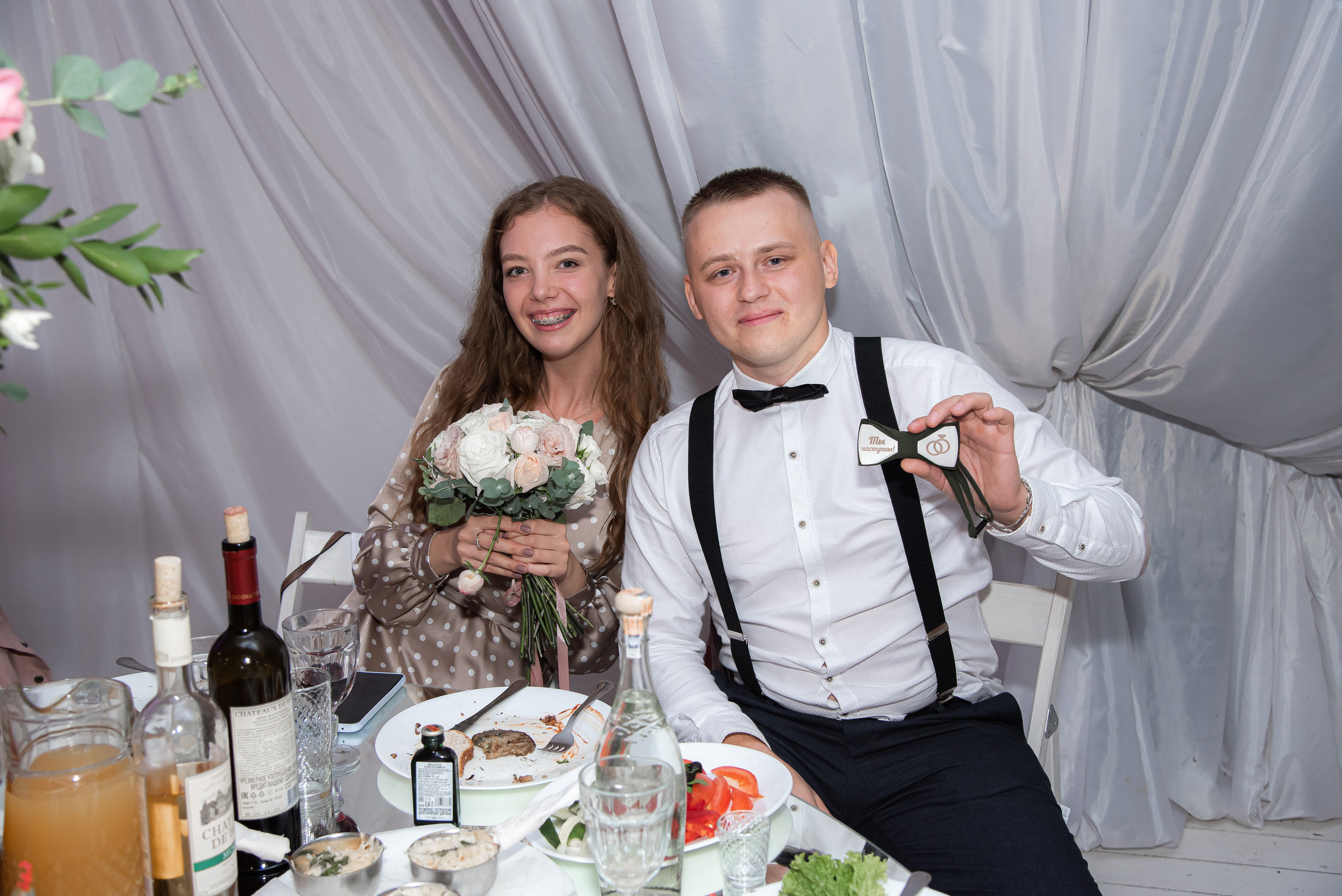 Арина и Вадим. Свадебный и семейный фотограф Ольга Астрейко