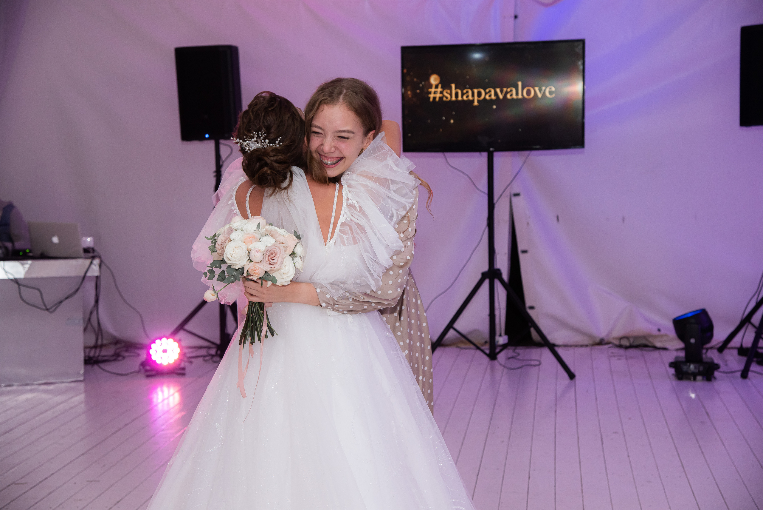 Арина и Вадим. Свадебный и семейный фотограф Ольга Астрейко