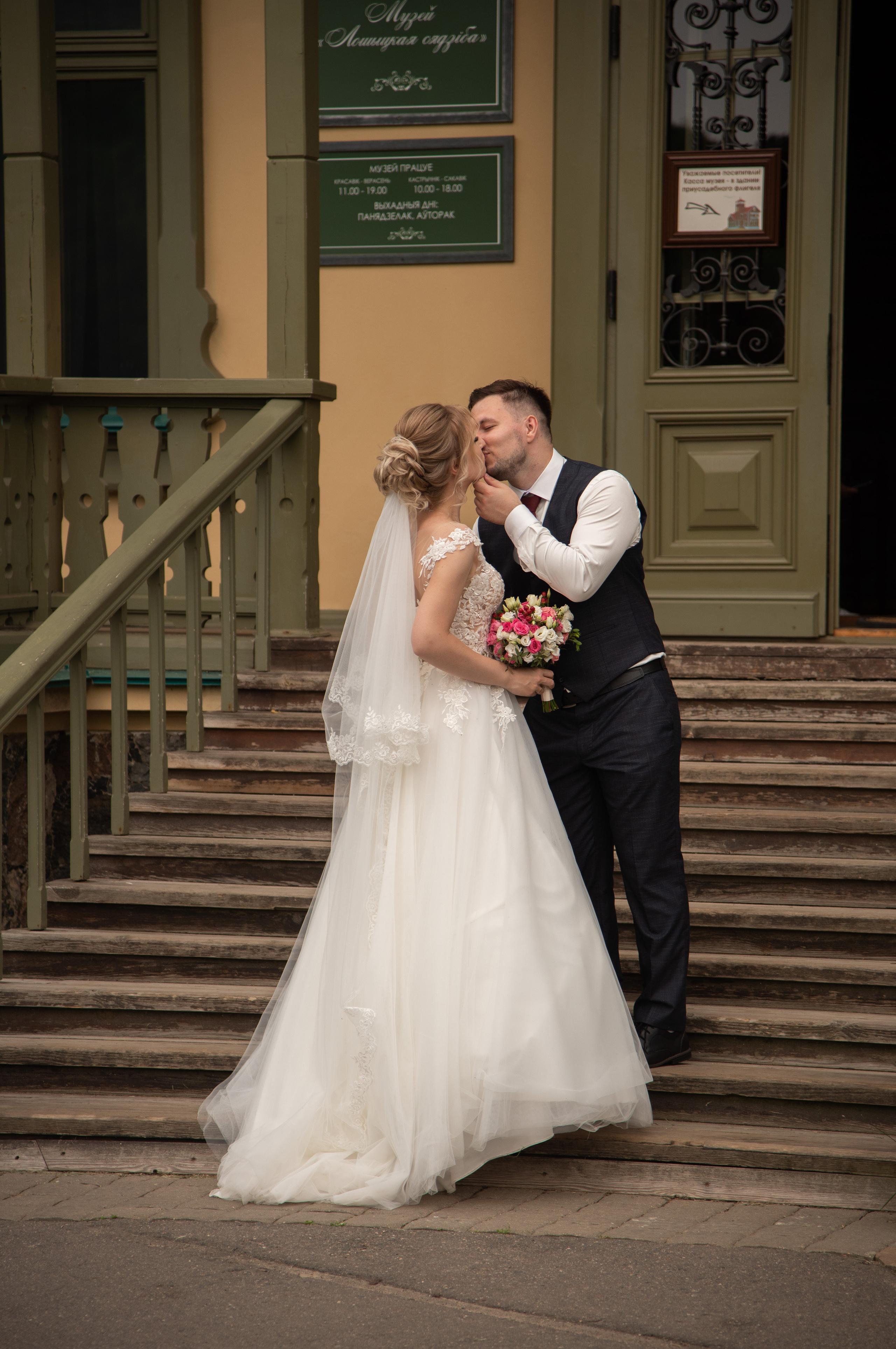 Ира и Ваня. Свадебный и семейный фотограф Ольга Астрейко