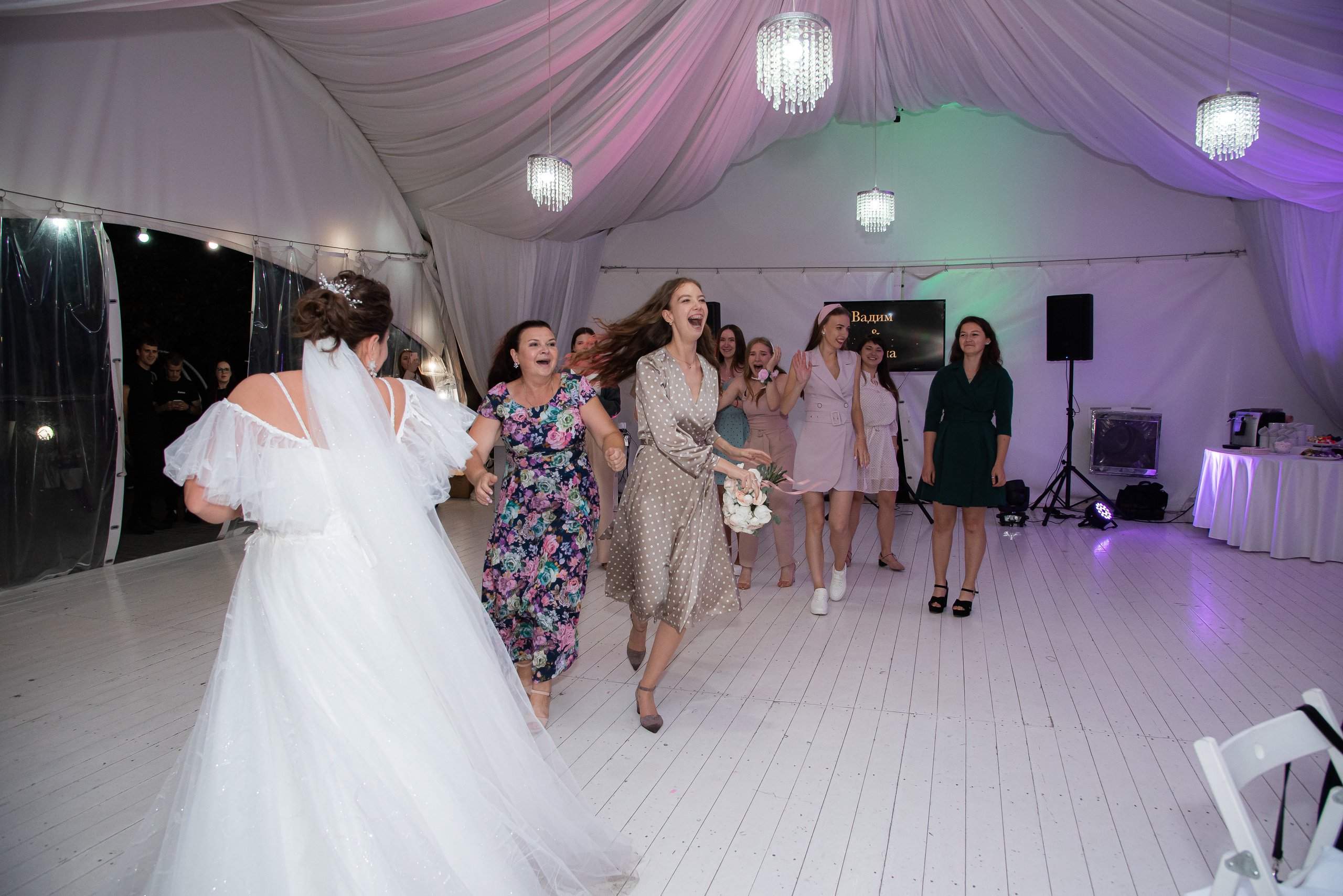 Арина и Вадим. Свадебный и семейный фотограф Ольга Астрейко