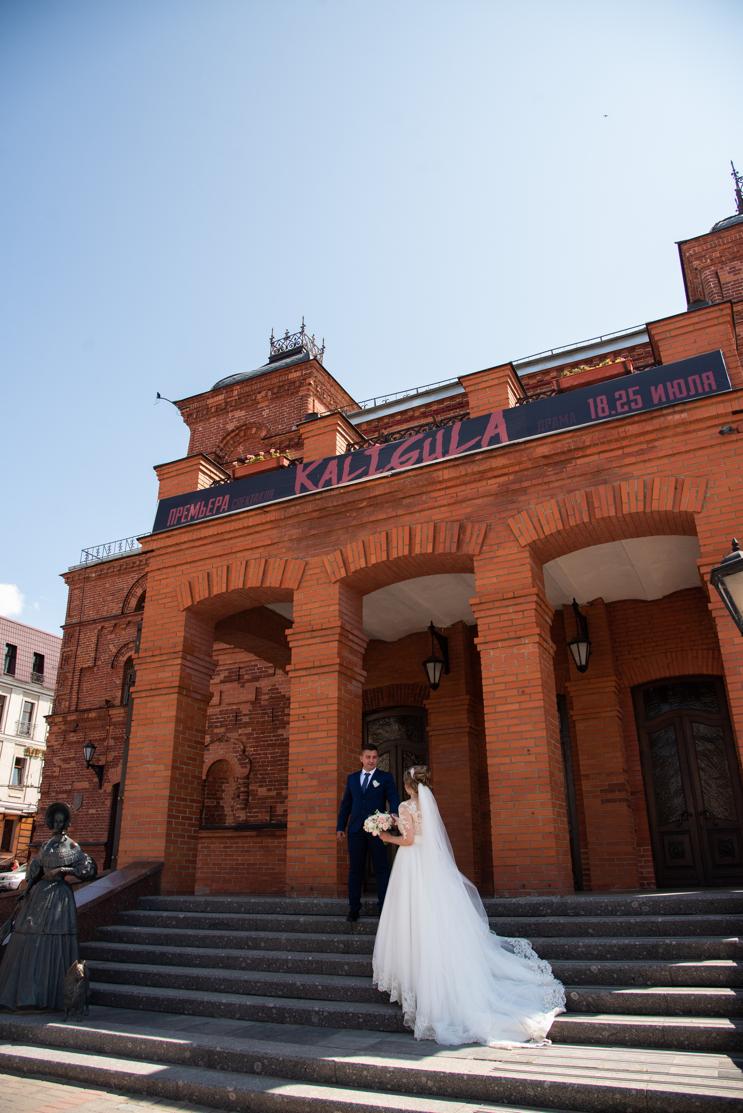 Ира и Рома. Свадебный и семейный фотограф Ольга Астрейко