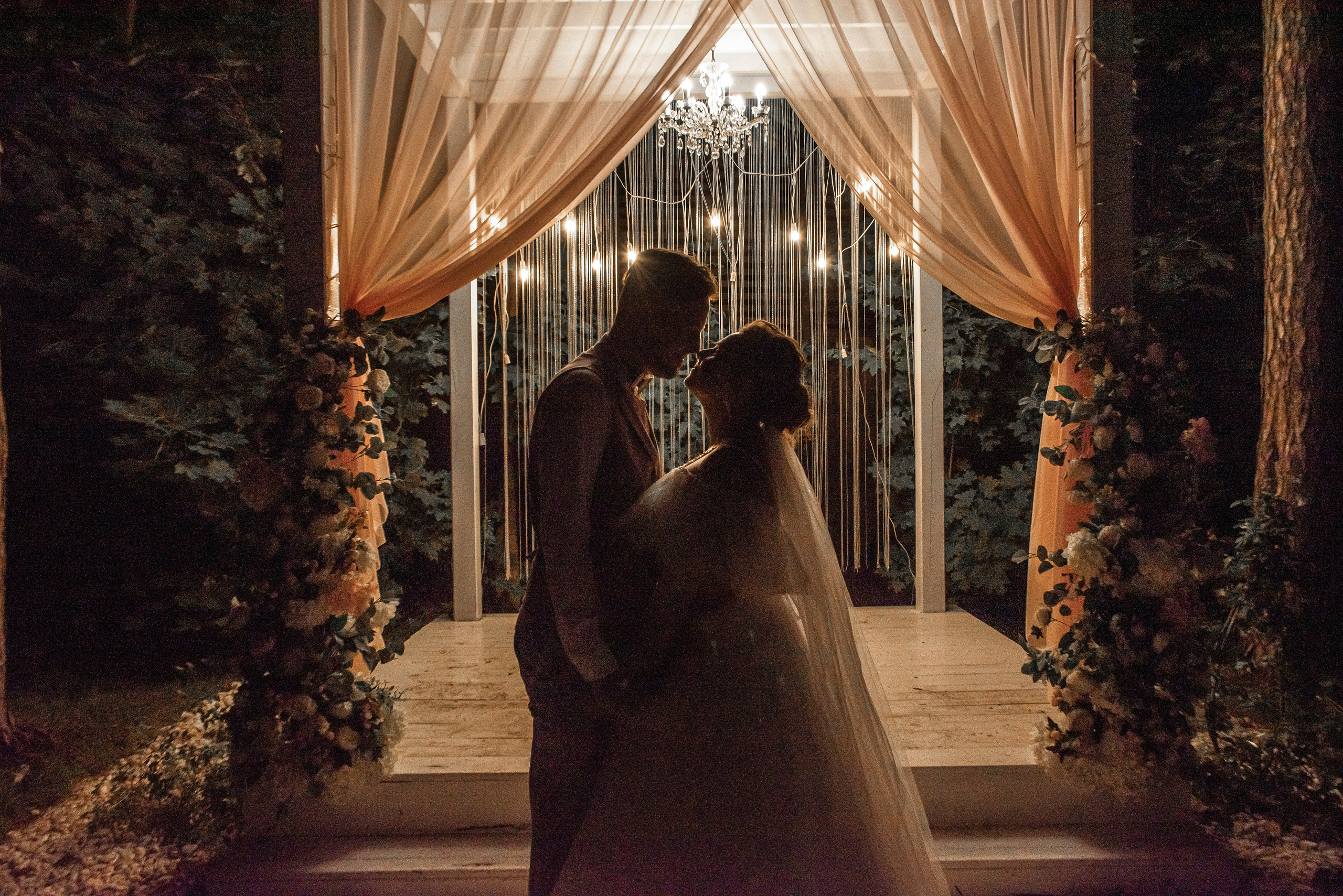 Арина и Вадим. Свадебный и семейный фотограф Ольга Астрейко