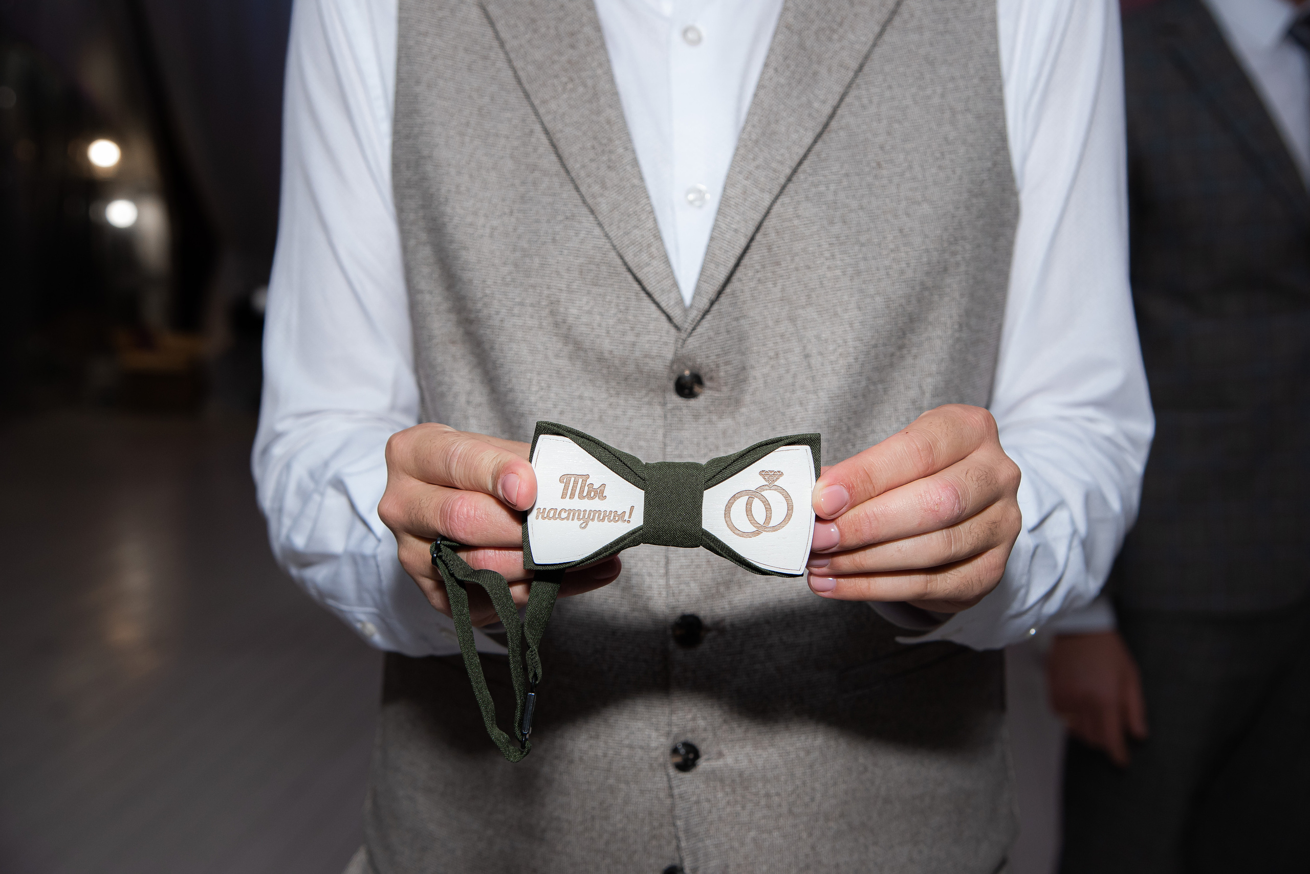 Арина и Вадим. Свадебный и семейный фотограф Ольга Астрейко