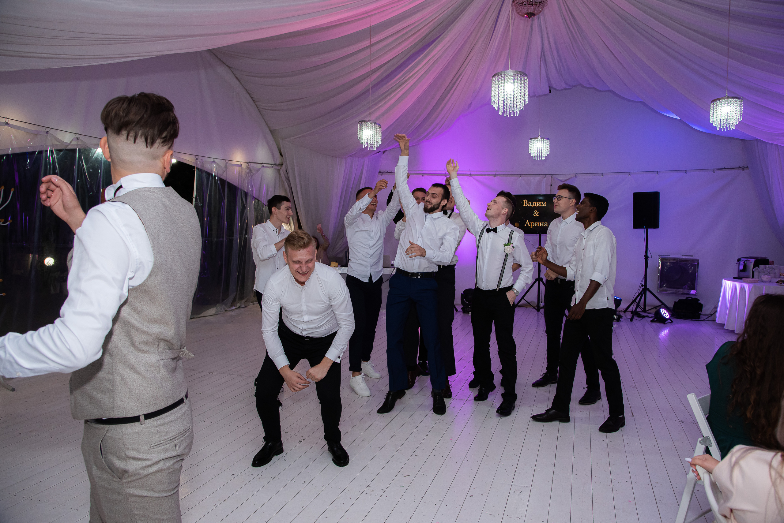 Арина и Вадим. Свадебный и семейный фотограф Ольга Астрейко