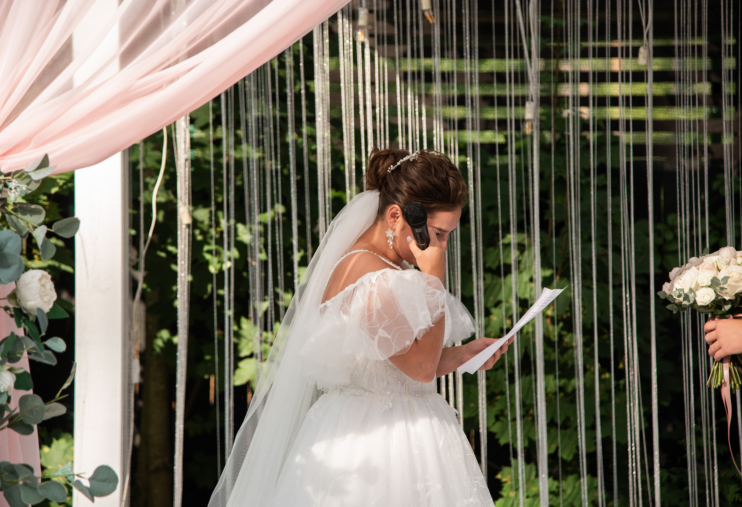 Арина и Вадим. Свадебный и семейный фотограф Ольга Астрейко