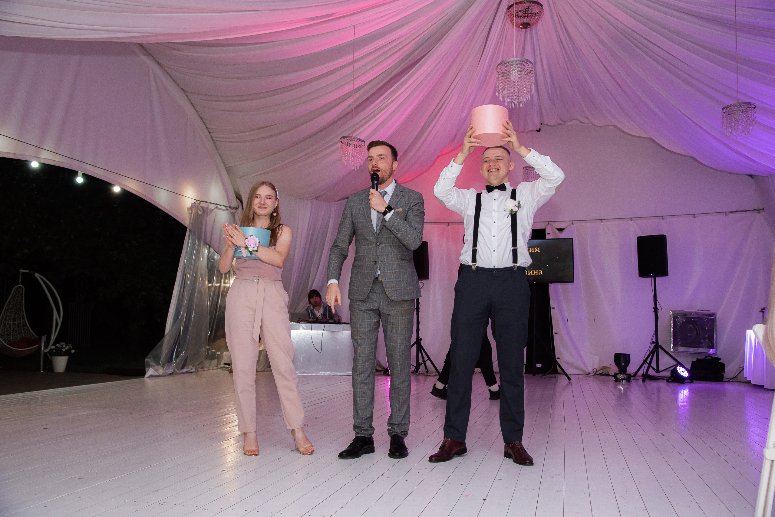 Арина и Вадим. Свадебный и семейный фотограф Ольга Астрейко