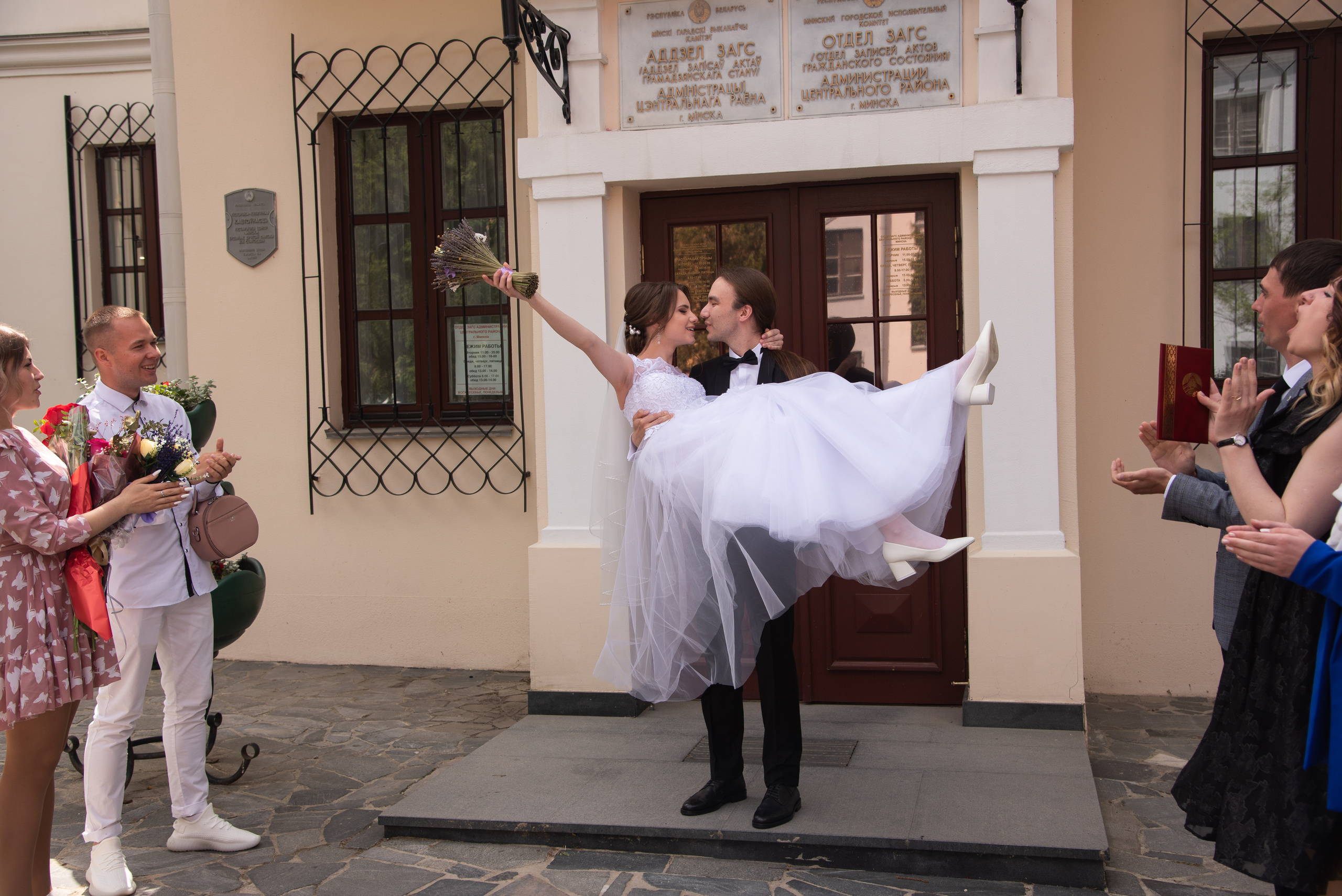 Маргарита и Иван. Свадебный и семейный фотограф Ольга Астрейко