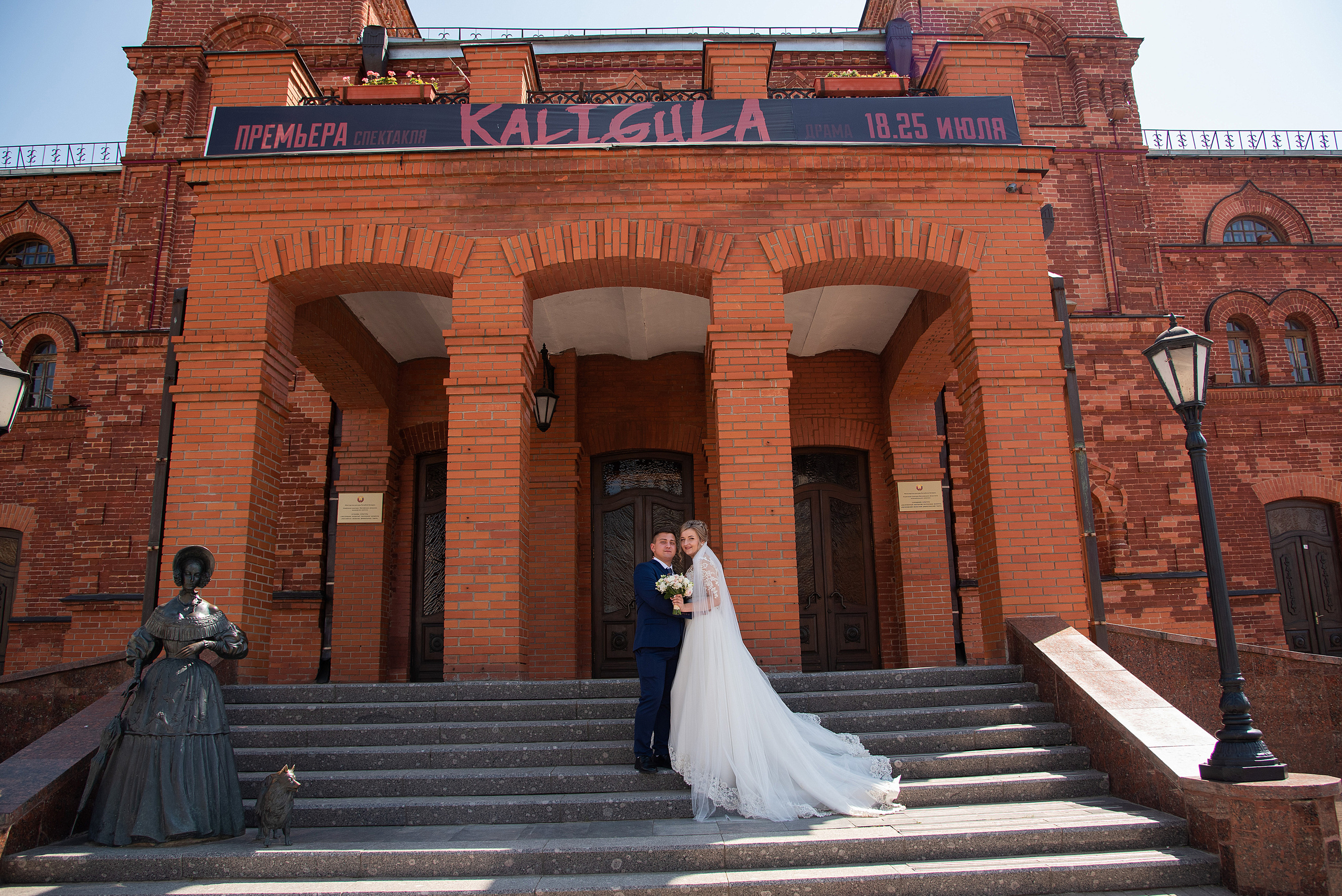 Ира и Рома. Свадебный и семейный фотограф Ольга Астрейко
