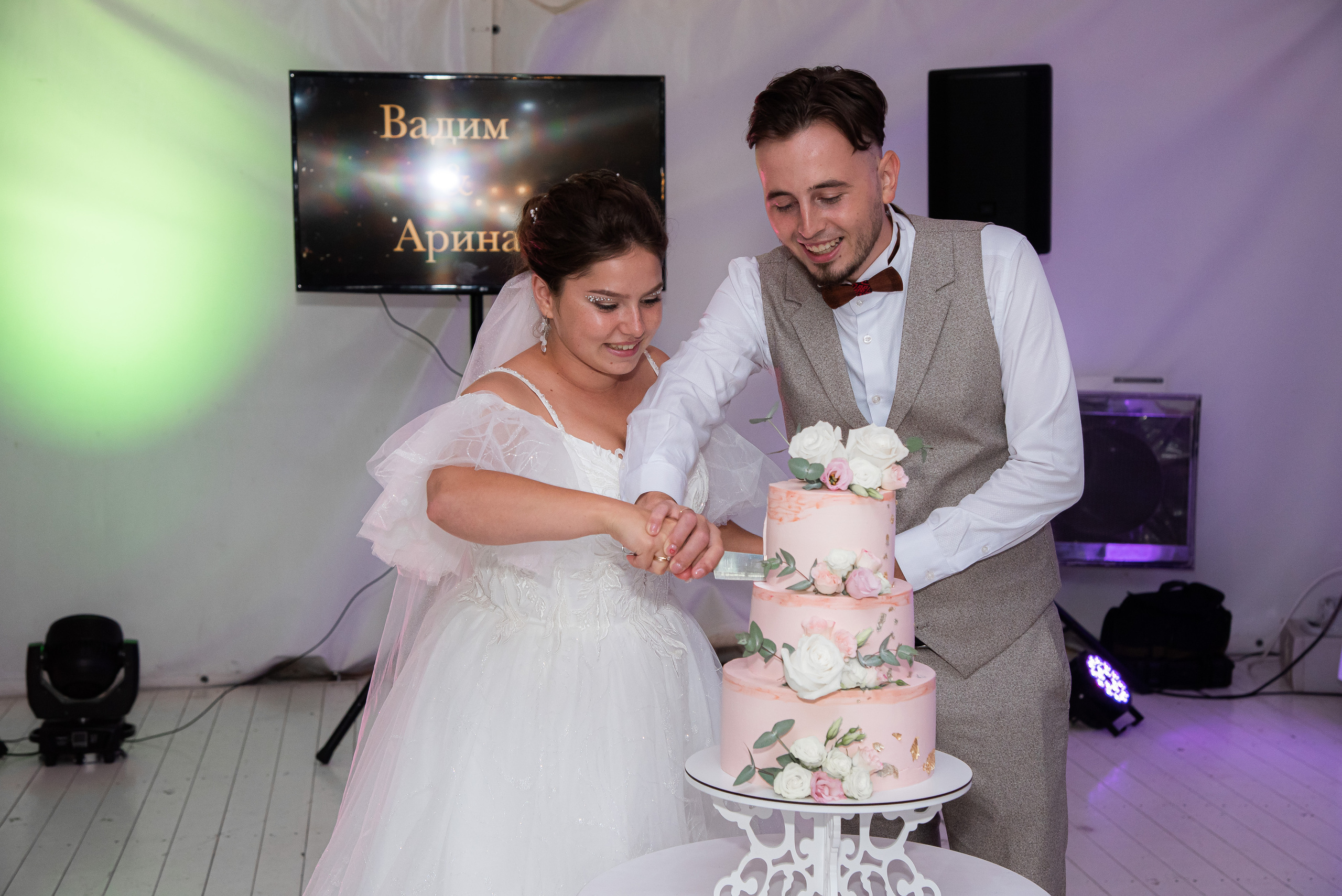 Арина и Вадим. Свадебный и семейный фотограф Ольга Астрейко