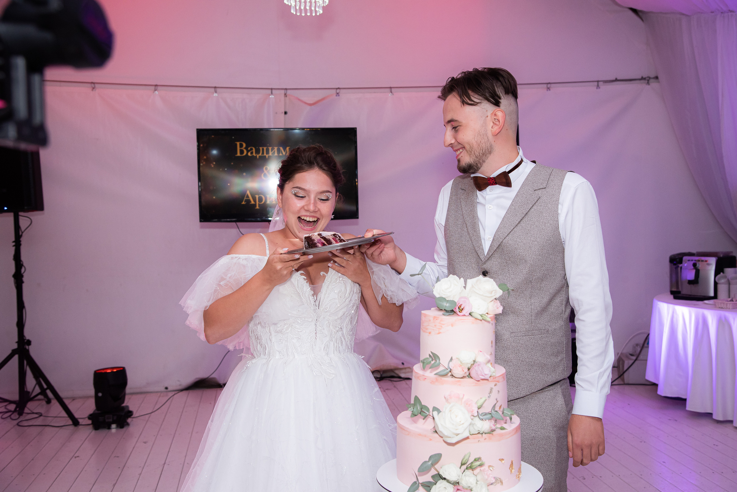 Арина и Вадим. Свадебный и семейный фотограф Ольга Астрейко