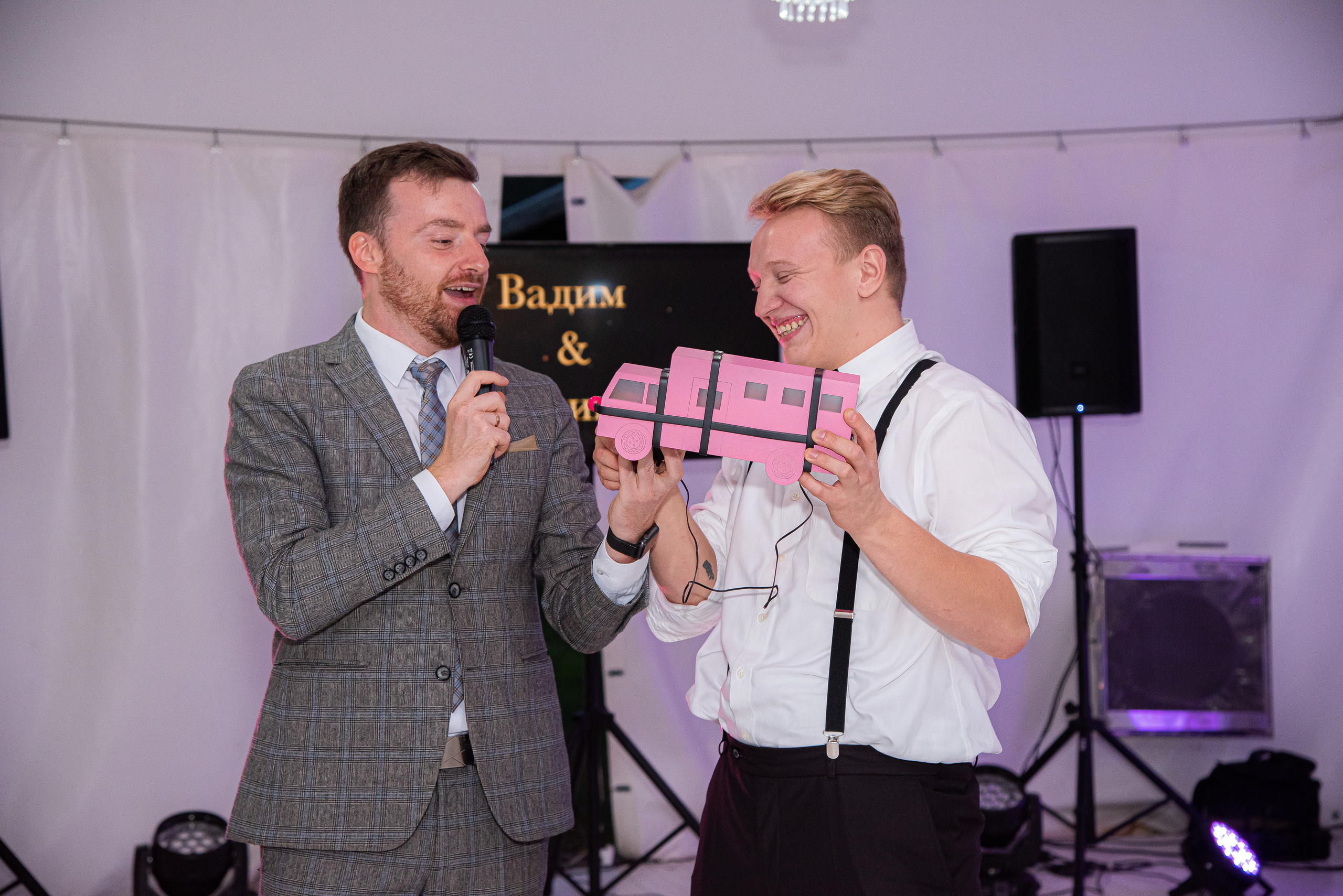 Арина и Вадим. Свадебный и семейный фотограф Ольга Астрейко