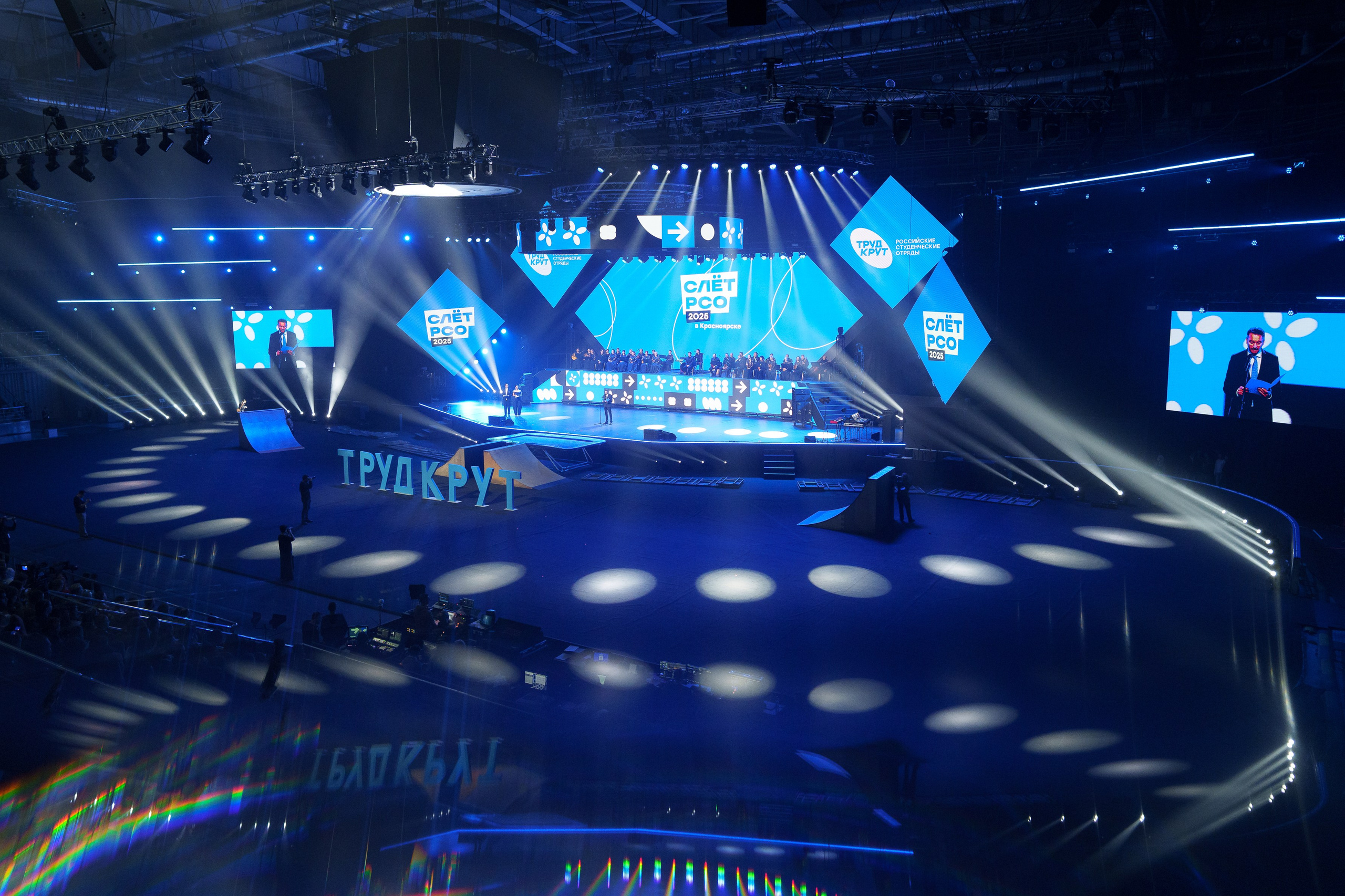 Всероссийский слёт студенческих отрядов 2025. Репортажный фотограф Красноярск Алекс Чампакхам