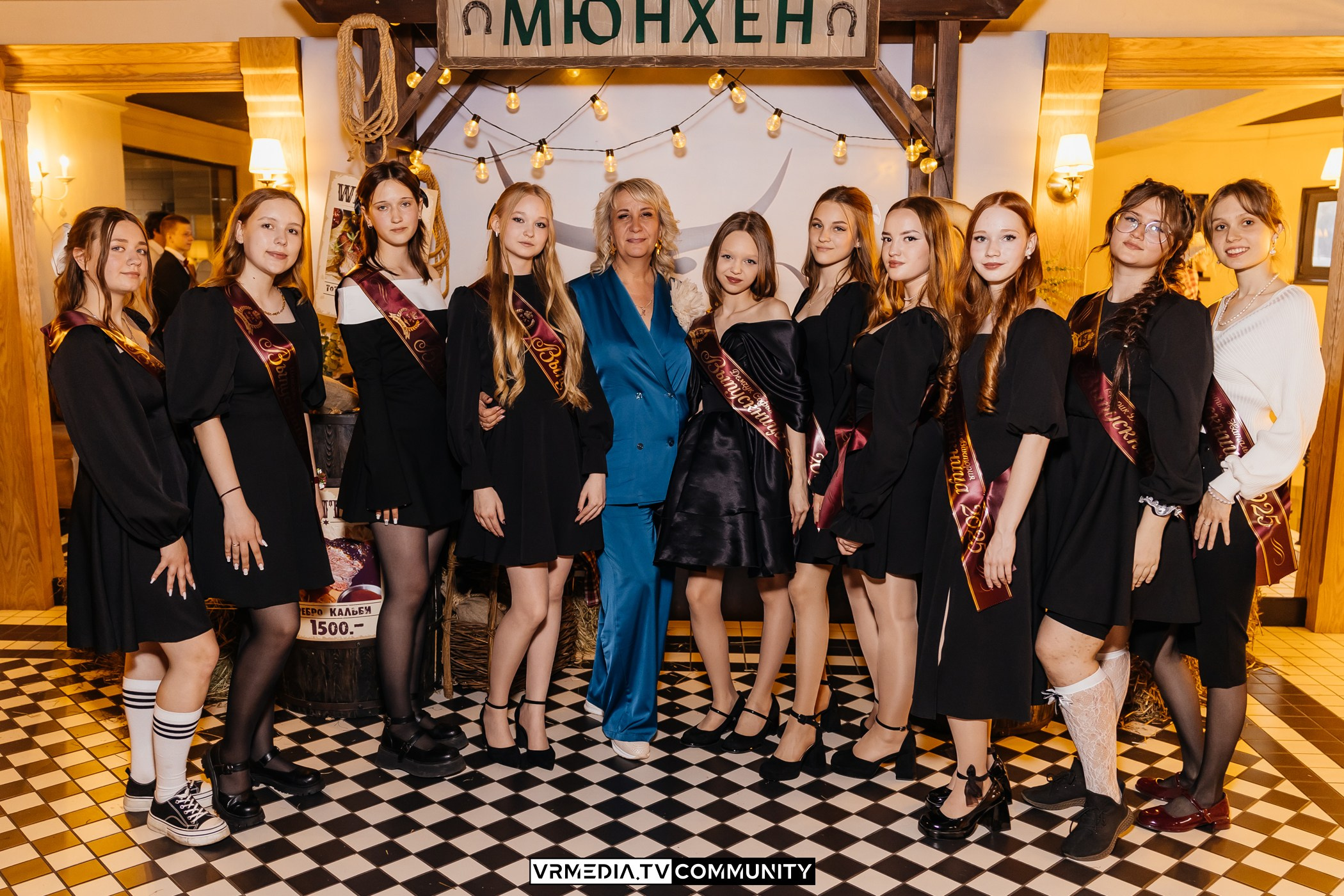 Ресторан «Мюнхен»: Fenomen