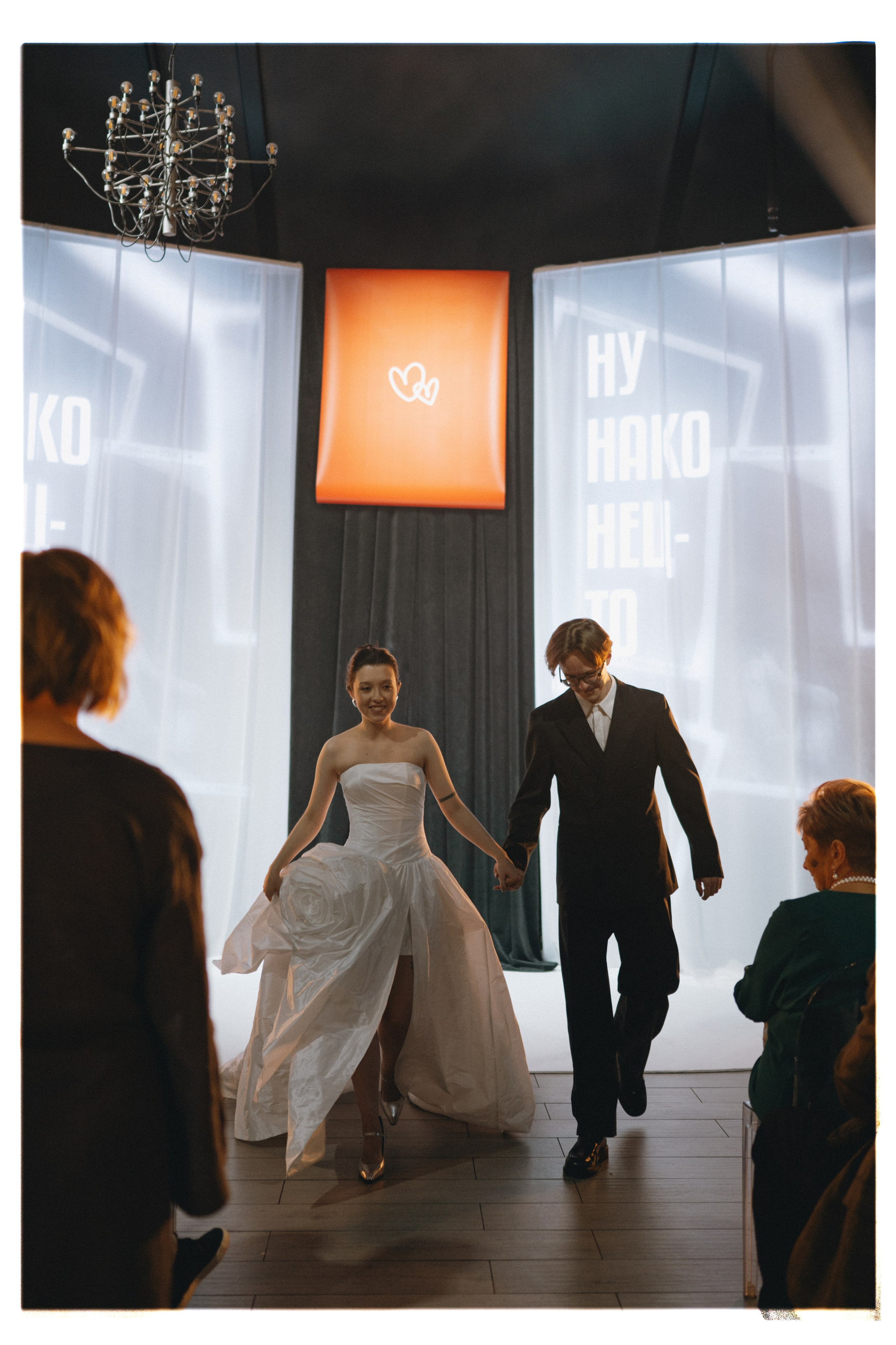 МЭЙК ЛОВ ДОНТ ВОРК. Свадебный и семейный фотограф Никита Корохов