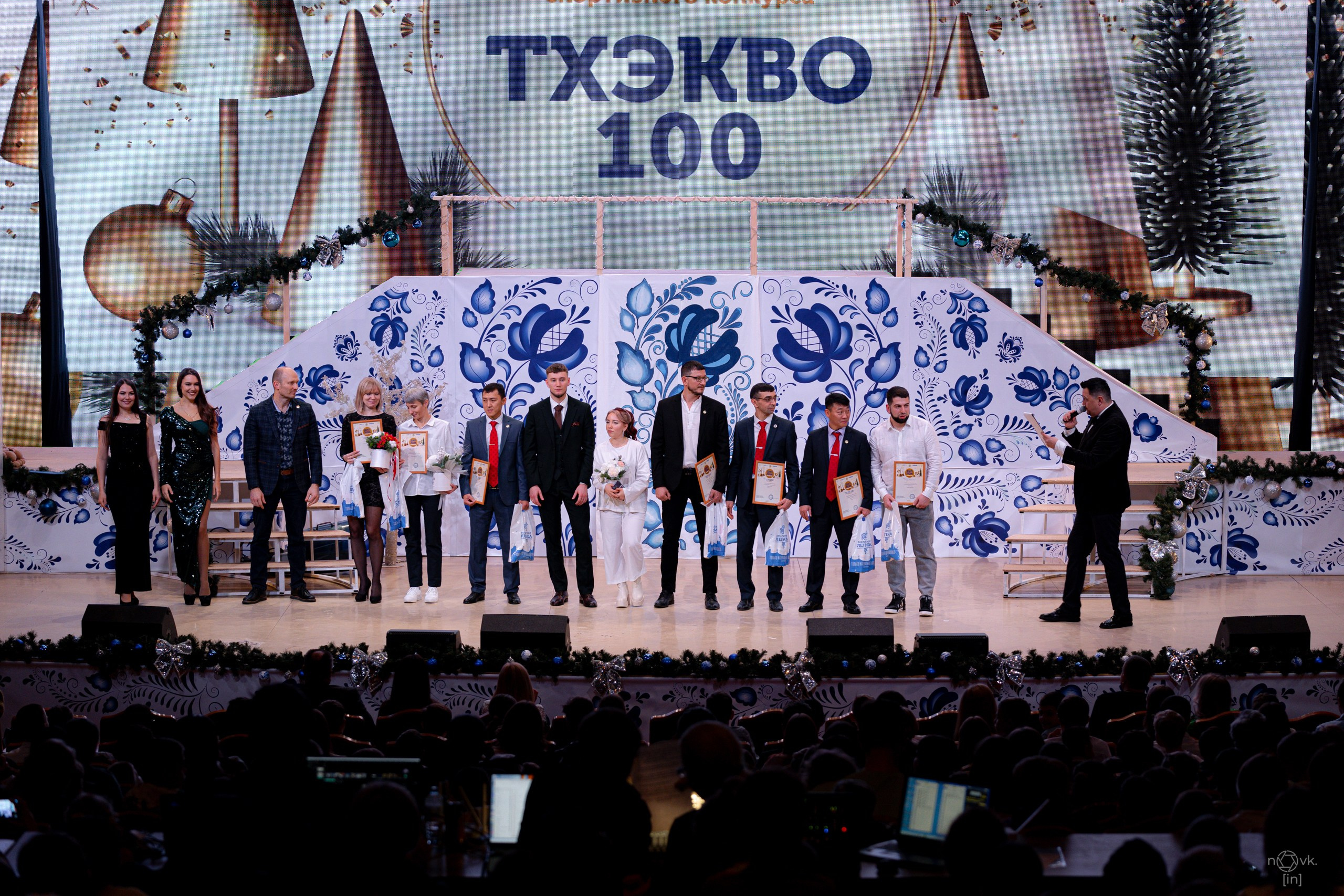 Ёлка. ФОТОГРАФ ИВАН НОВИКОВ | СТАВРОПОЛЬ