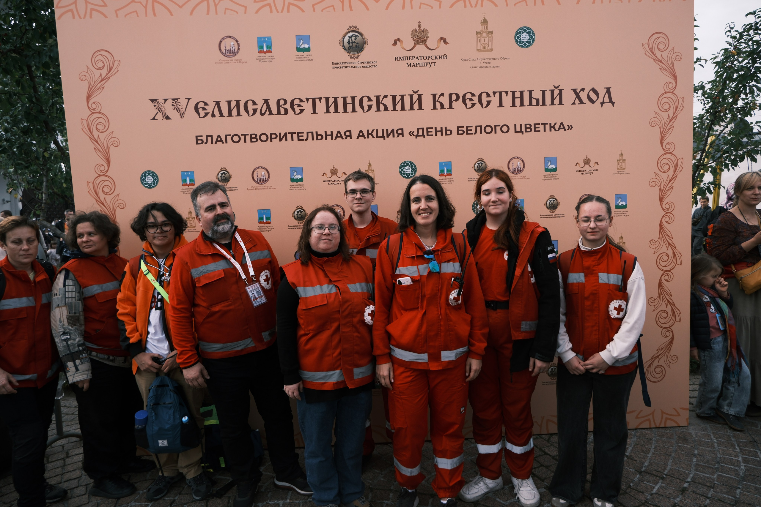 XV Елисаветинский крестный ход. Кудри под панамой