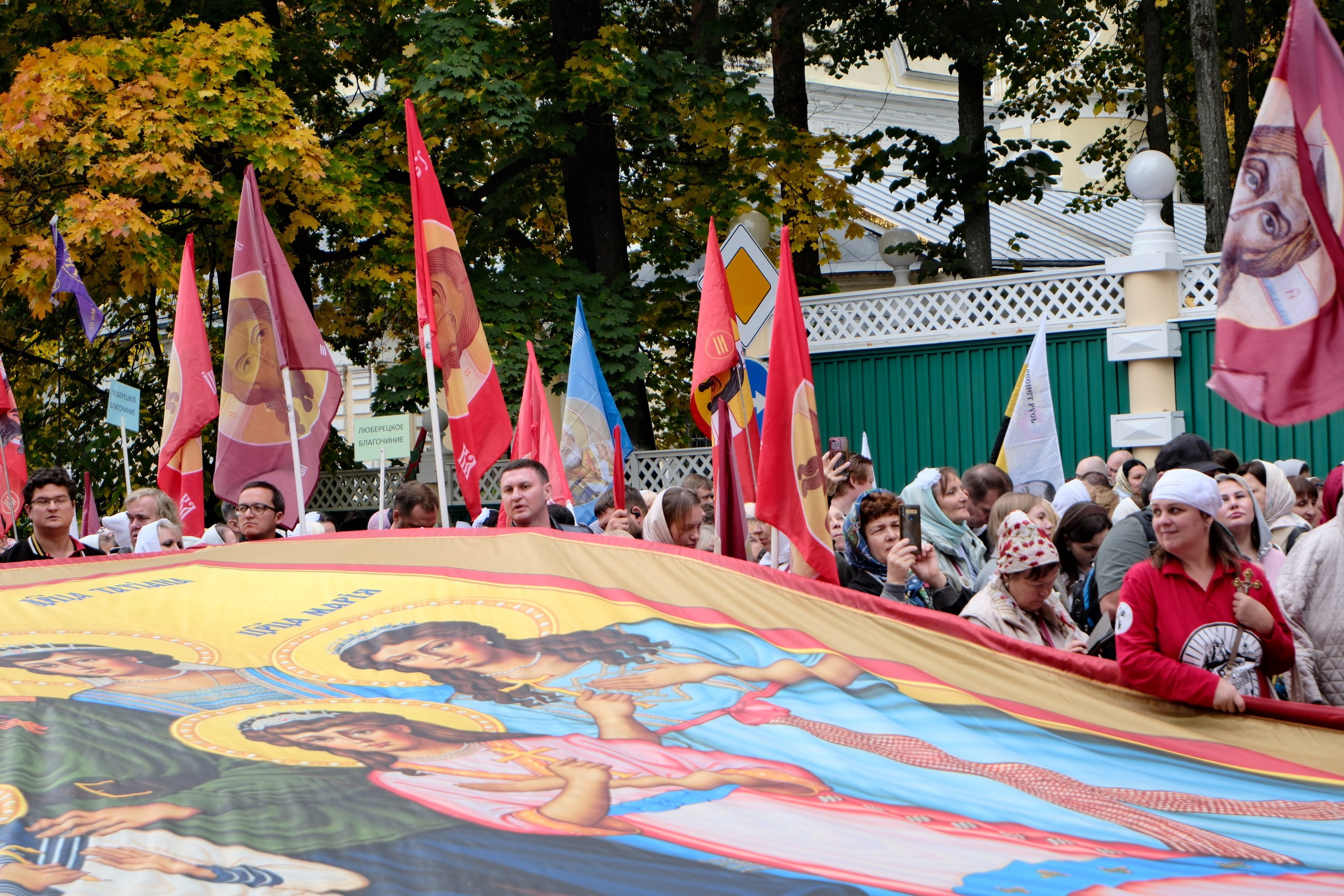 XV Елисаветинский крестный ход. Кудри под панамой