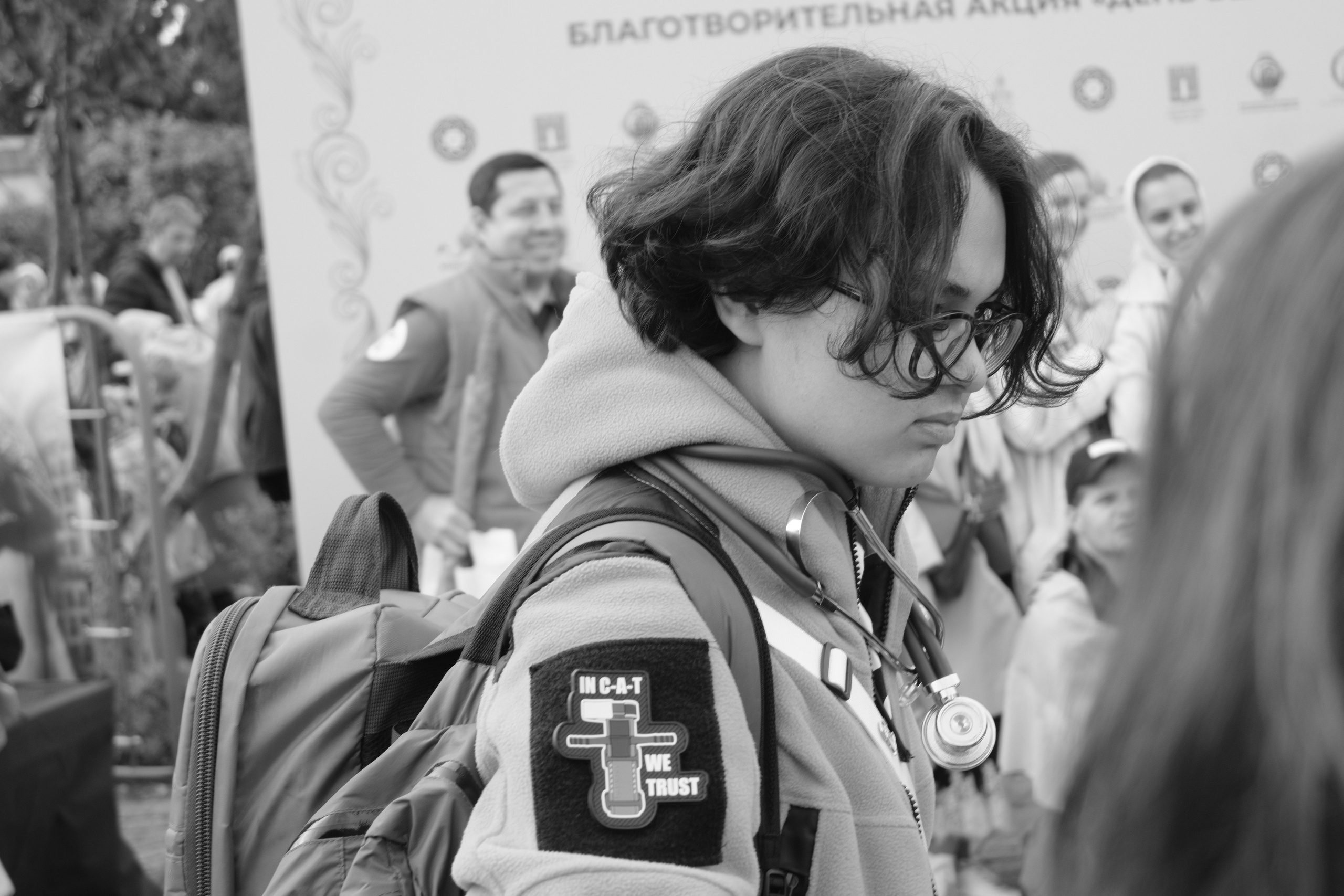 XV Елисаветинский крестный ход. Кудри под панамой