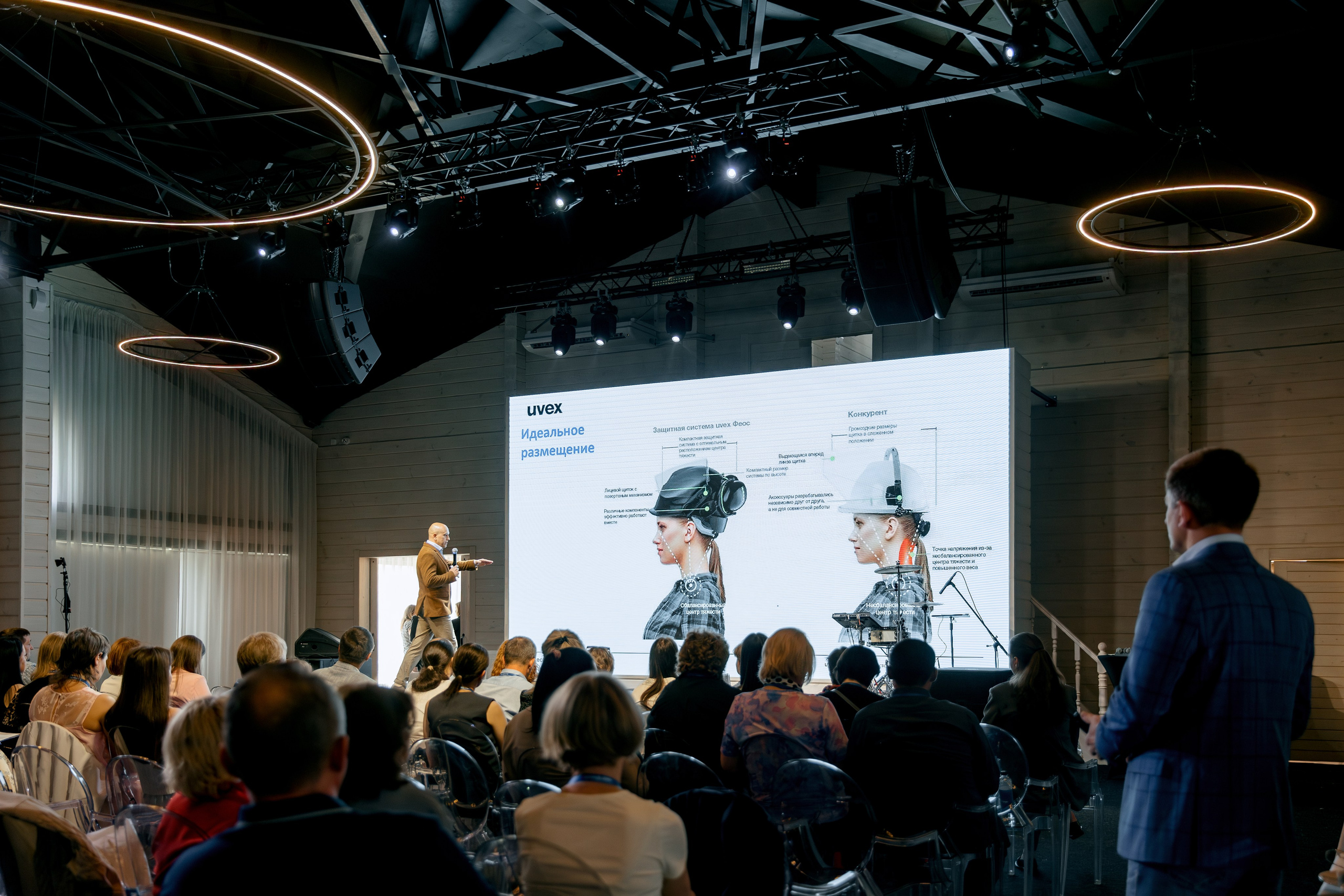 ВОСТОК СЕРВИС. Фотограф в Красноярске